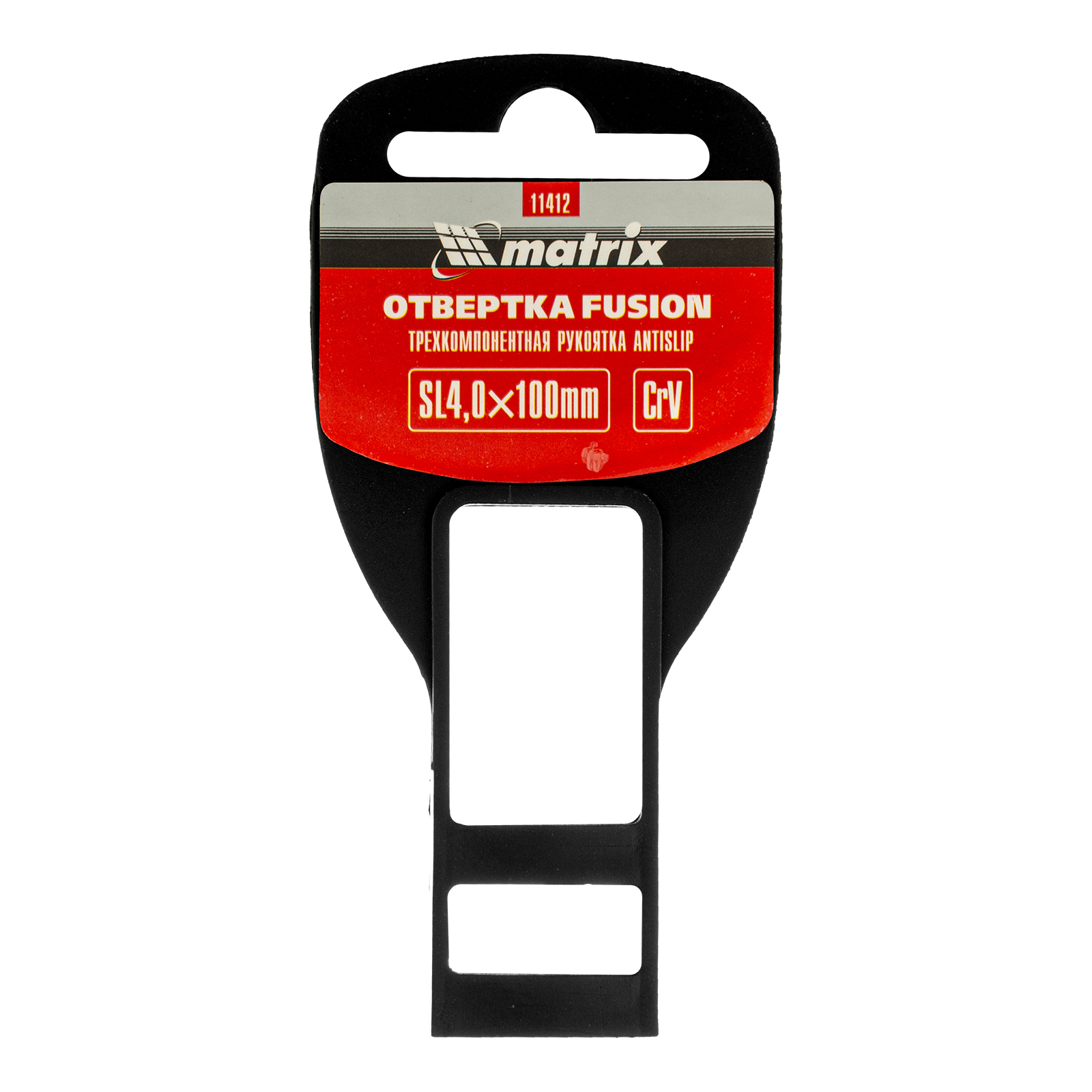 Миниатюра изображения товара 6 Миниатюра изображения товара 6