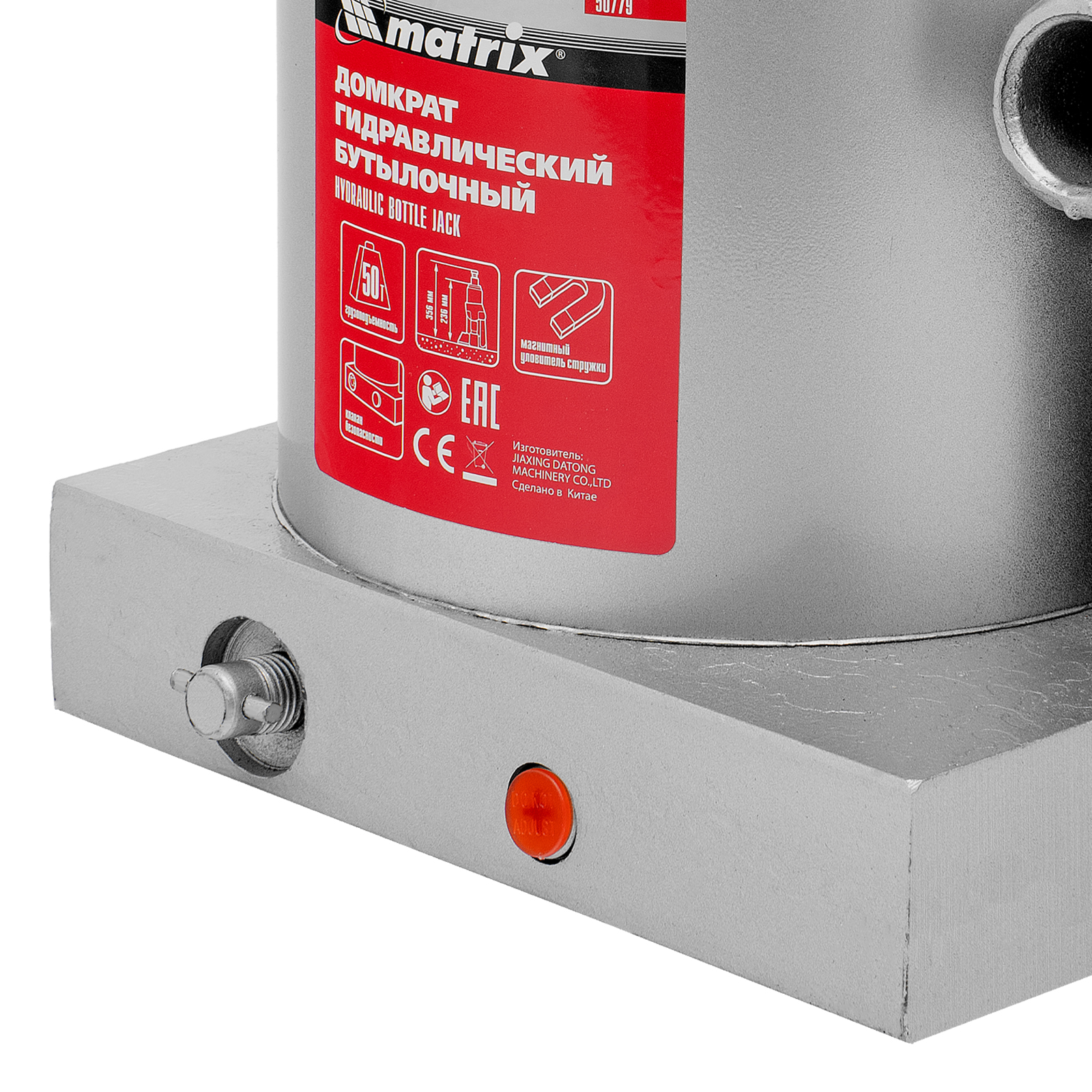 Миниатюра изображения товара 17 Миниатюра изображения товара 17