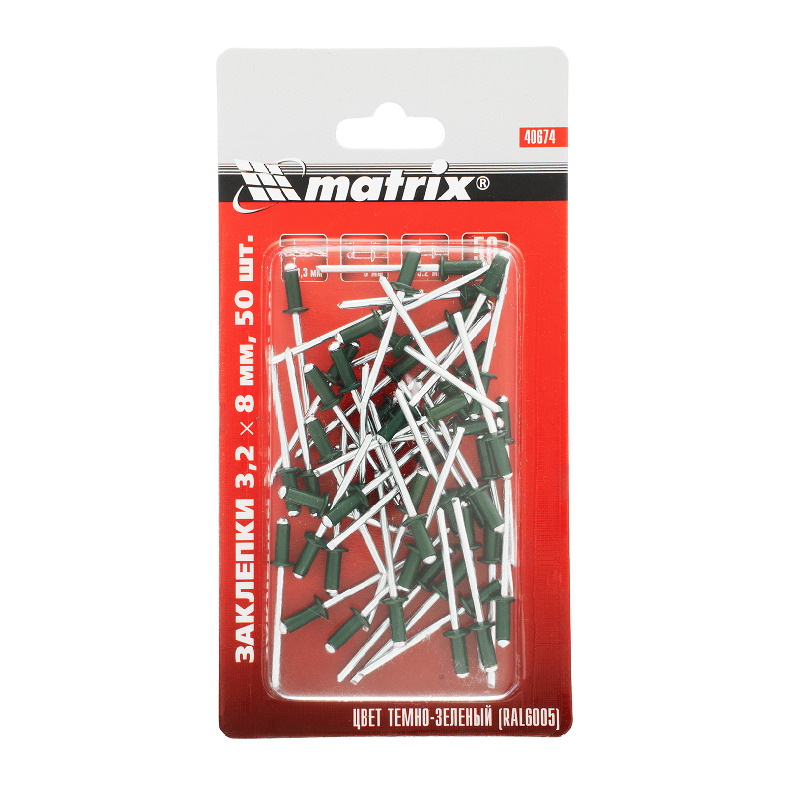 Миниатюра изображения товара 5 Миниатюра изображения товара 5