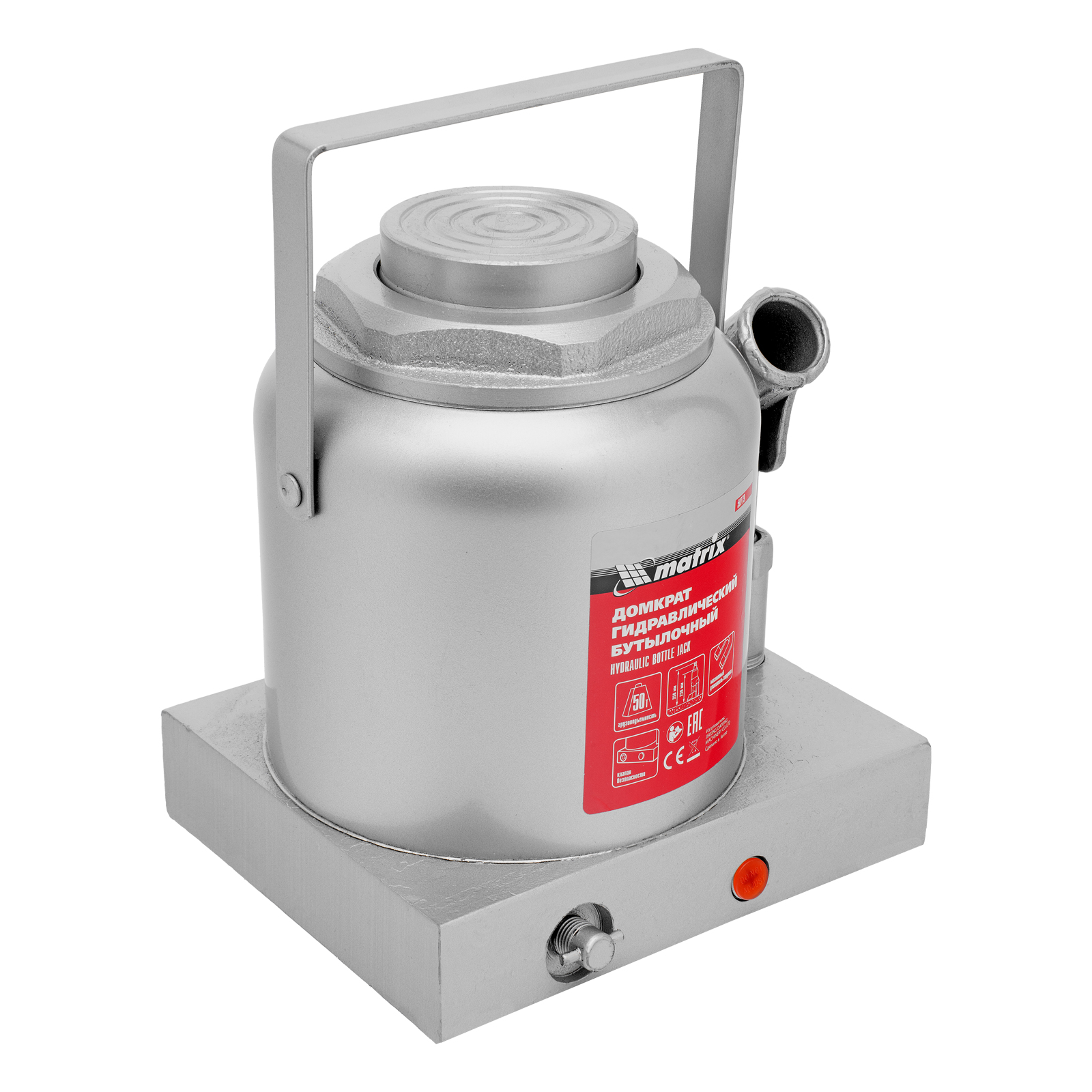 Миниатюра изображения товара 18 Миниатюра изображения товара 18