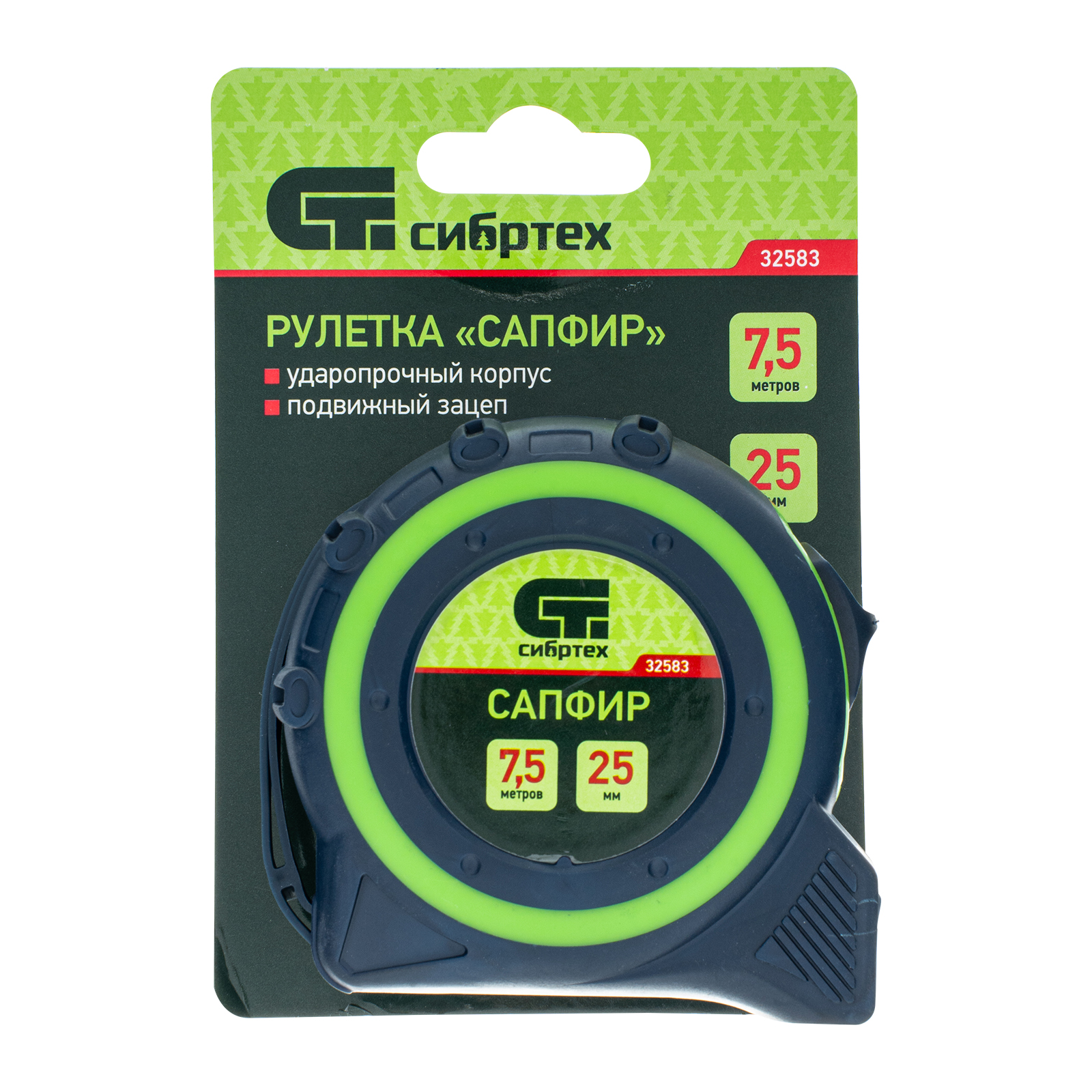 Миниатюра изображения товара 6