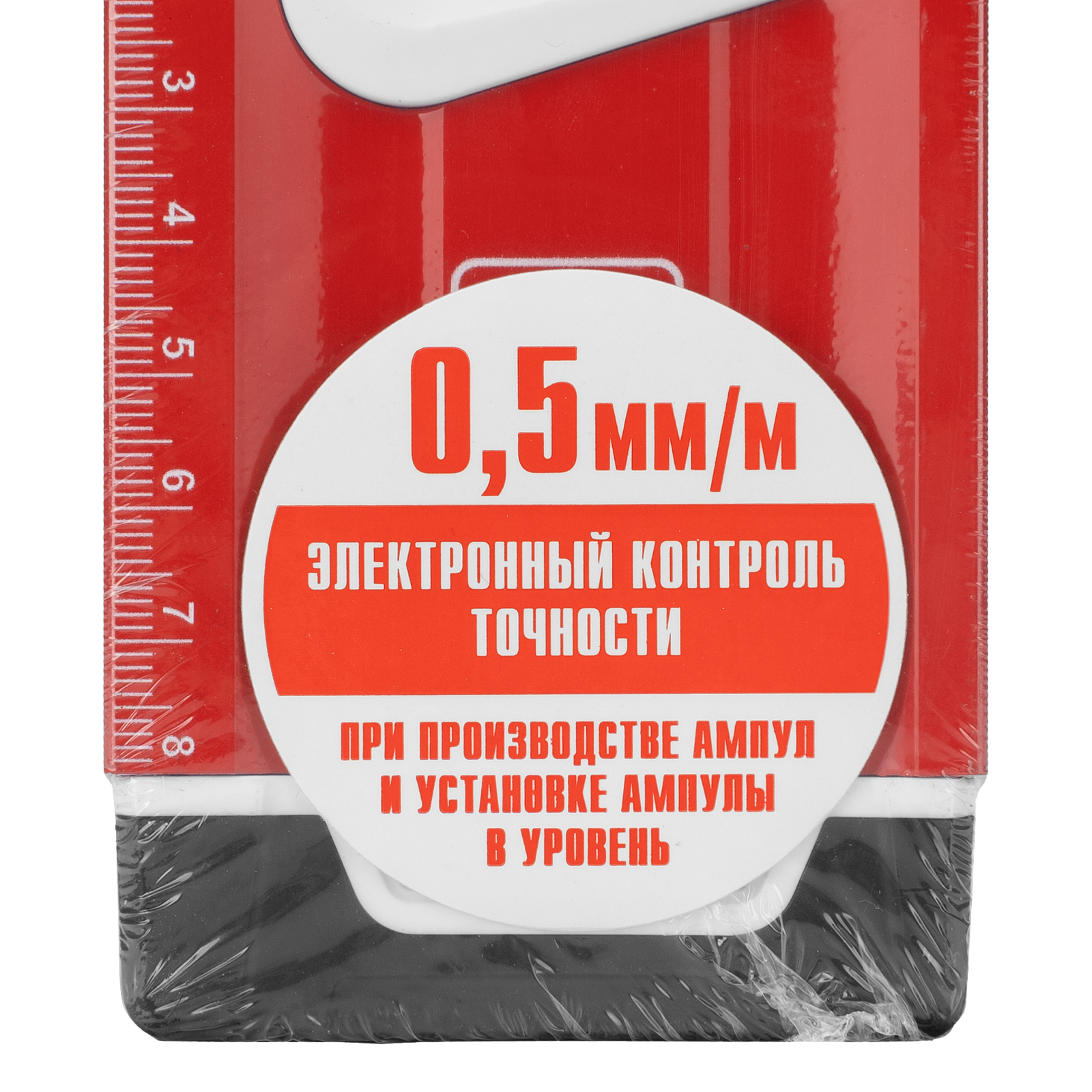 Миниатюра изображения товара 8