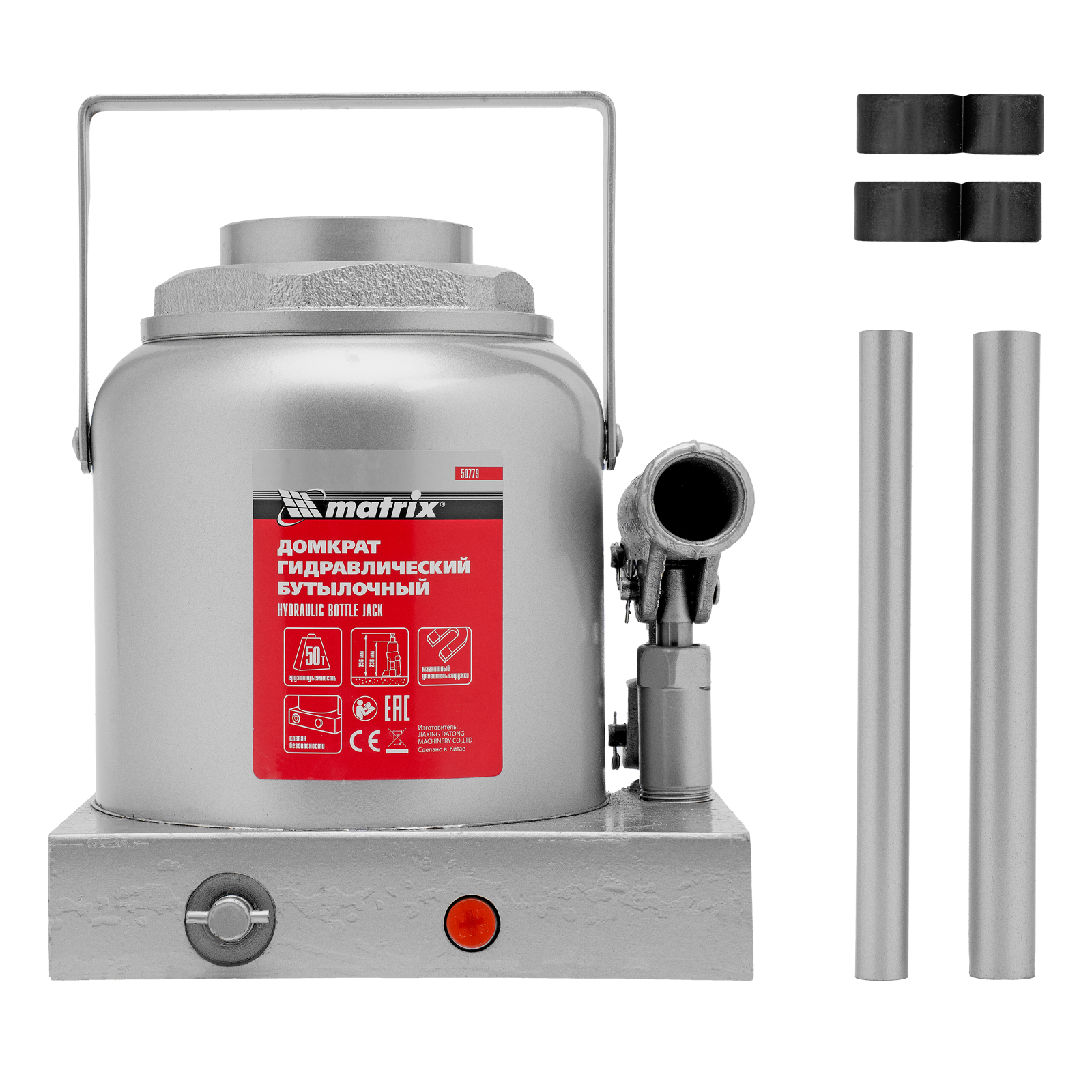 Миниатюра изображения товара 26 Миниатюра изображения товара 26