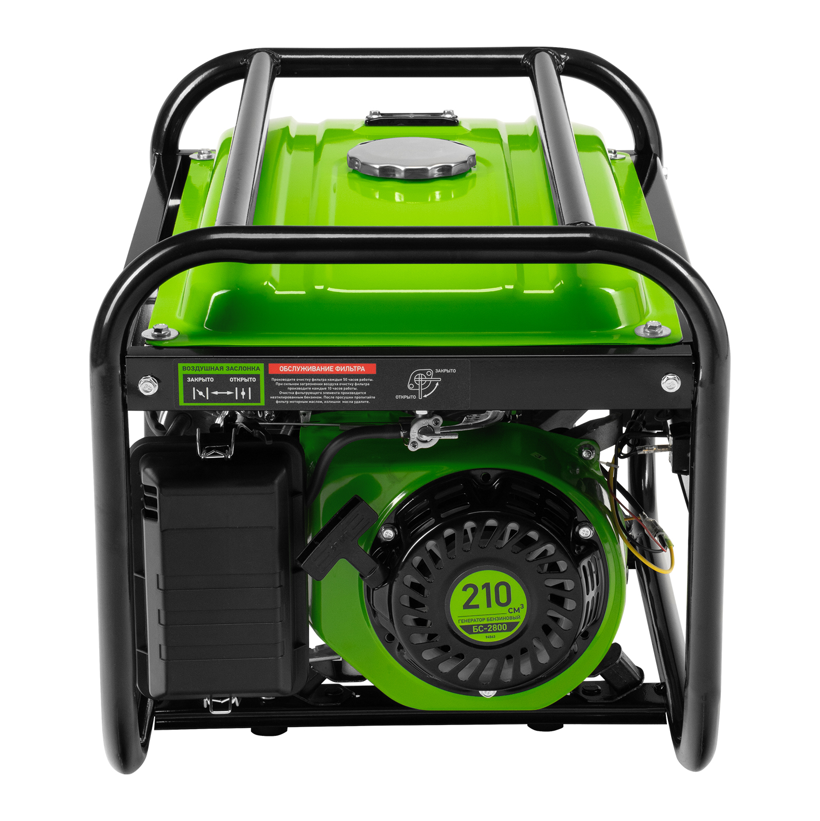 Миниатюра изображения товара 5