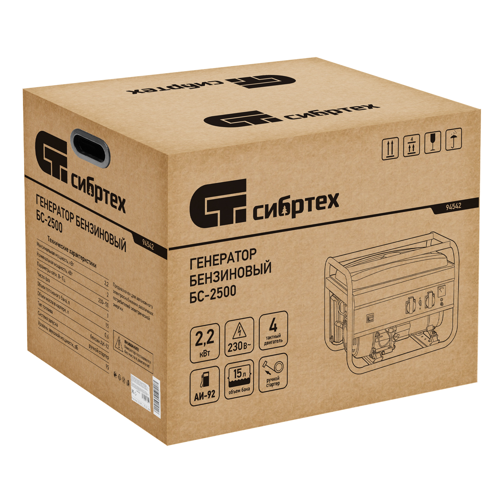 Миниатюра изображения товара 4