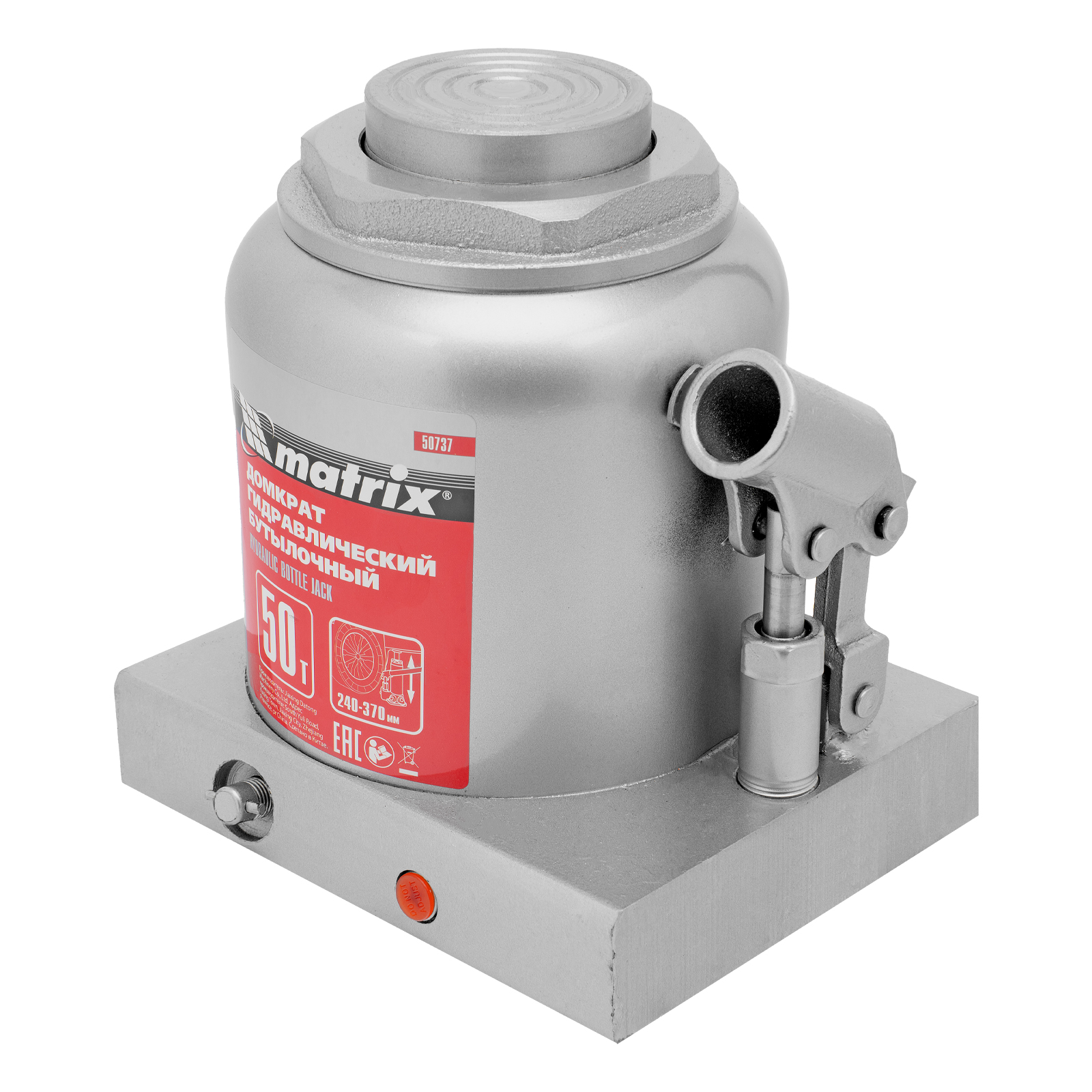 Миниатюра изображения товара 13