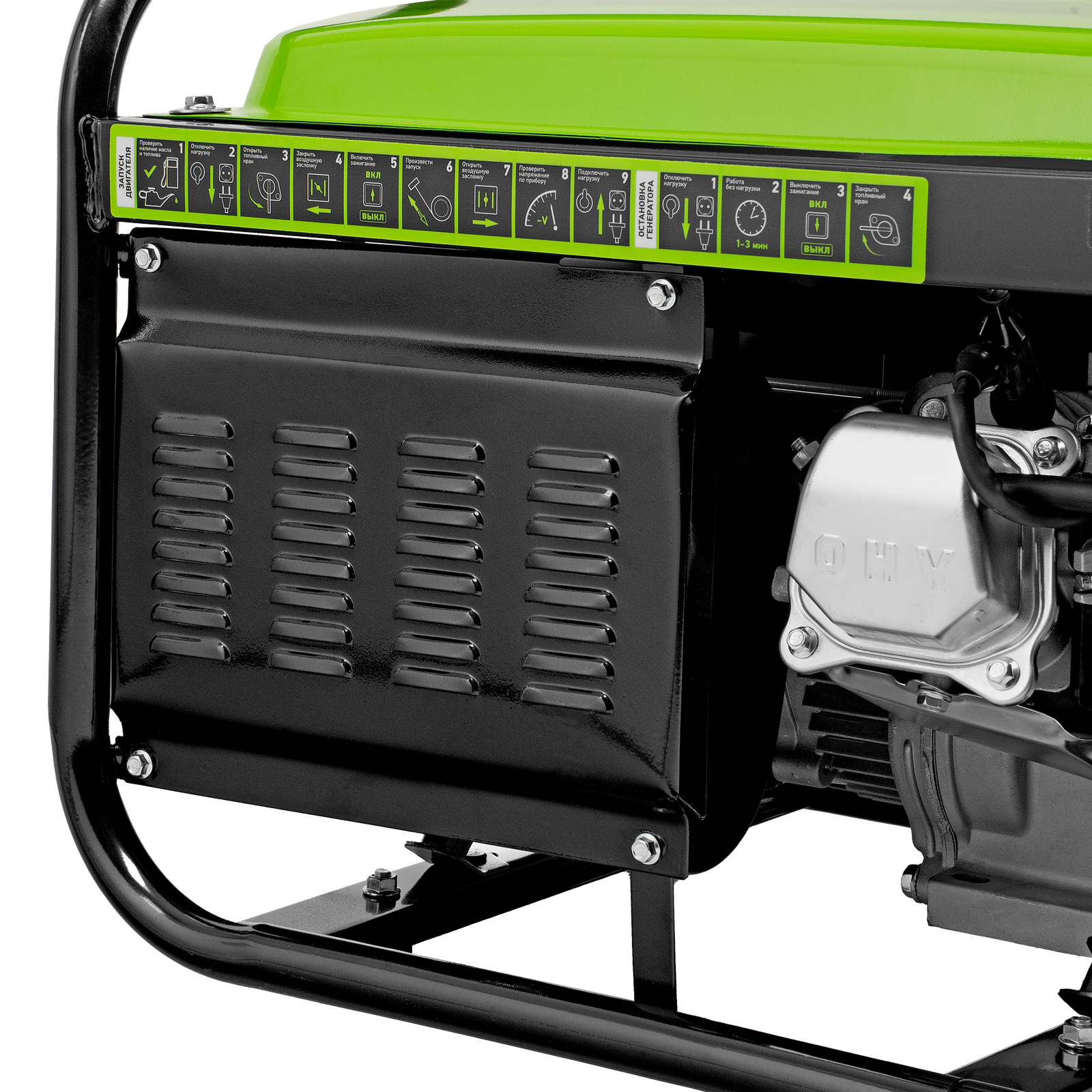 Миниатюра изображения товара 27