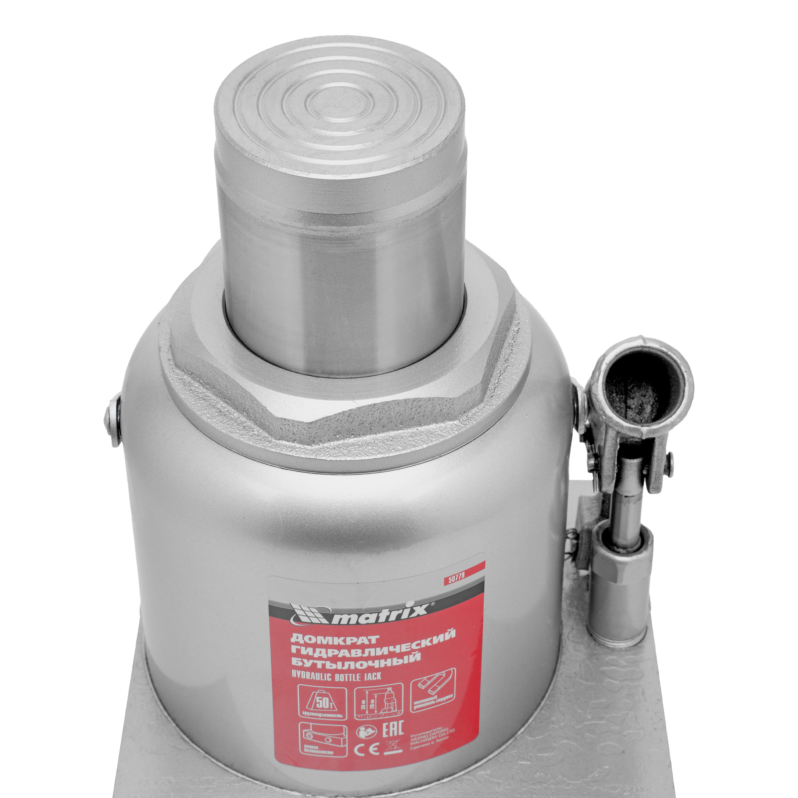 Миниатюра изображения товара 22 Миниатюра изображения товара 22