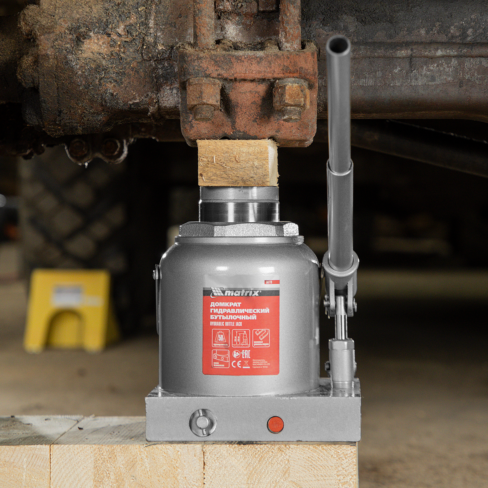 Миниатюра изображения товара 35 Миниатюра изображения товара 35