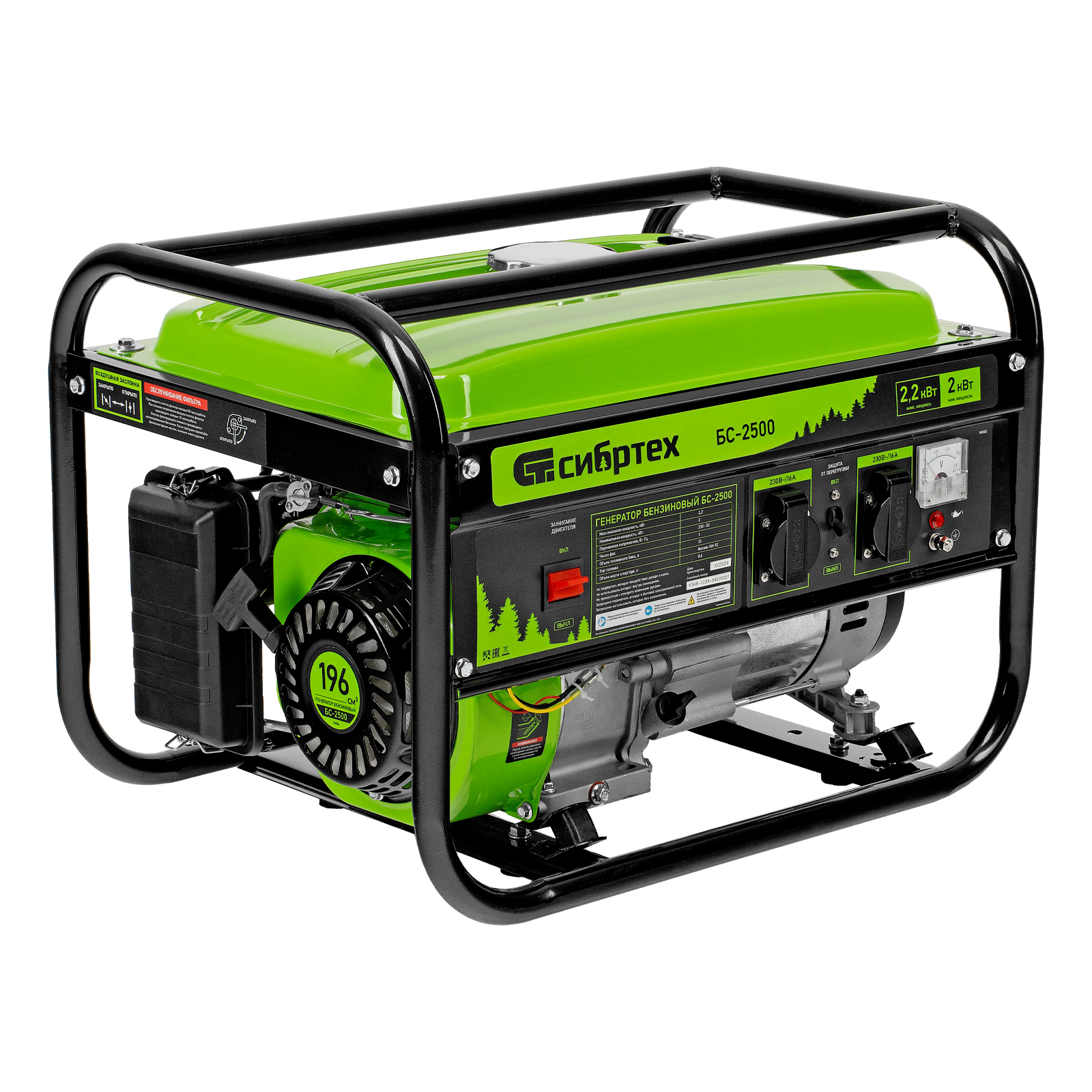 Миниатюра изображения товара 0