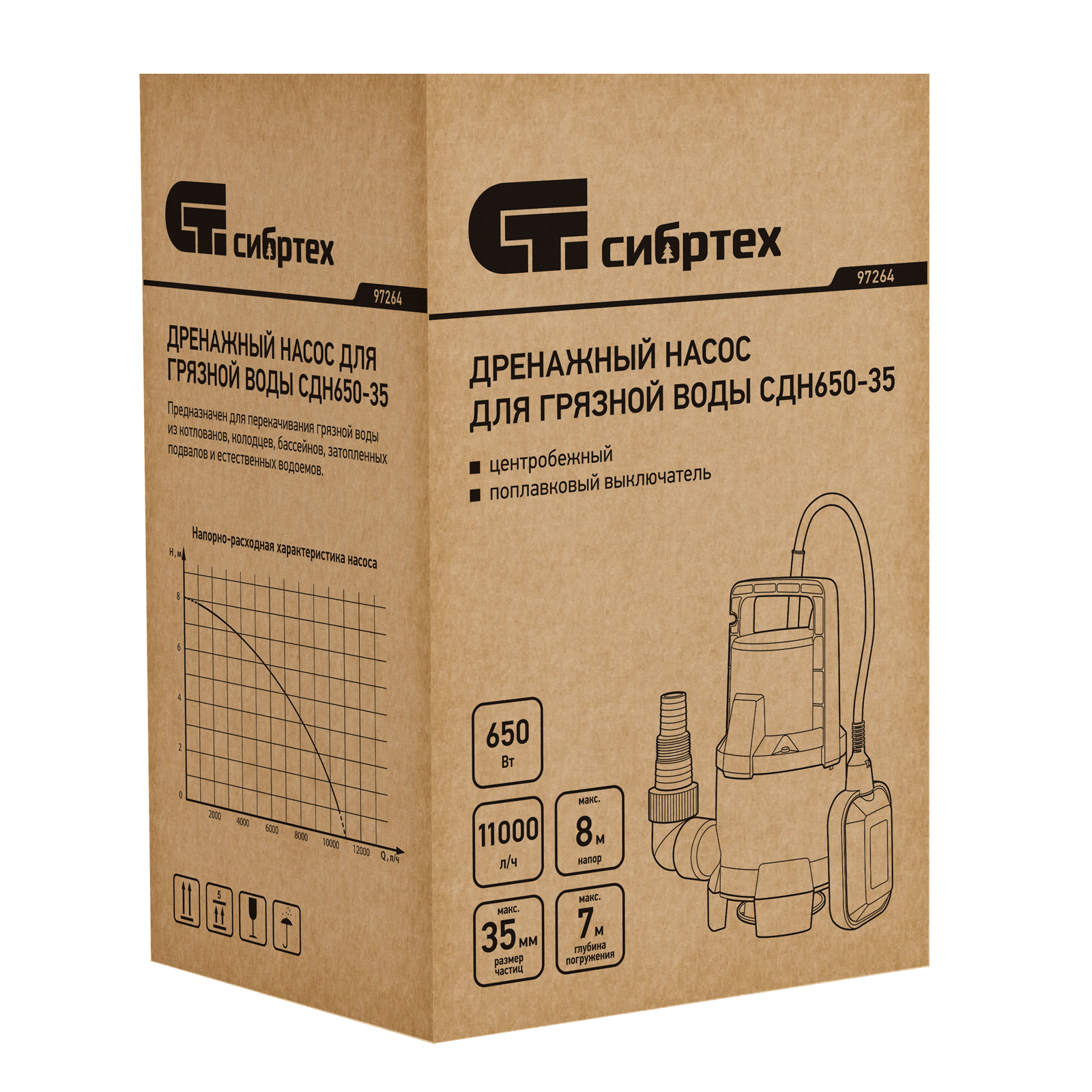 Миниатюра изображения товара 21