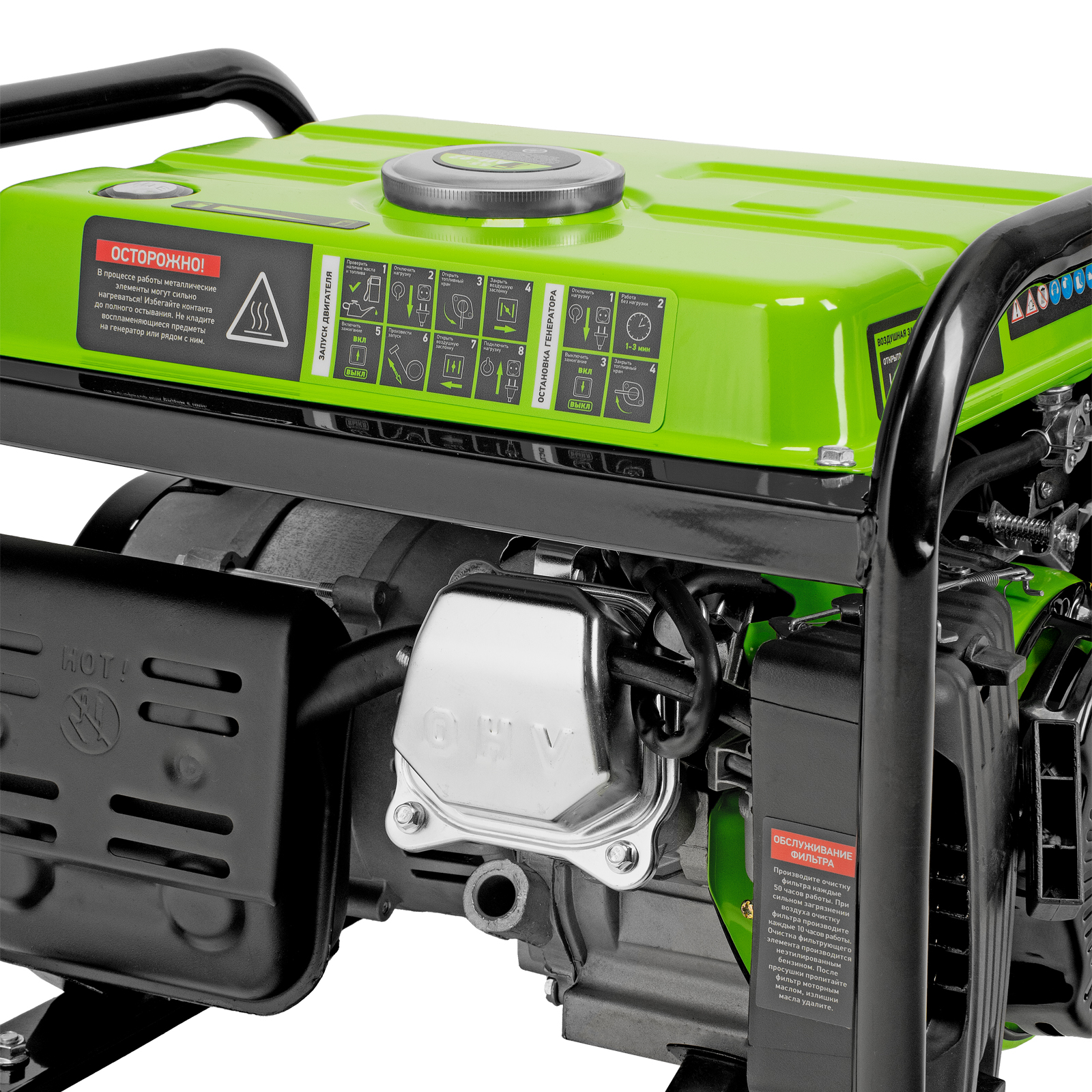 Миниатюра изображения товара 27 Миниатюра изображения товара 27