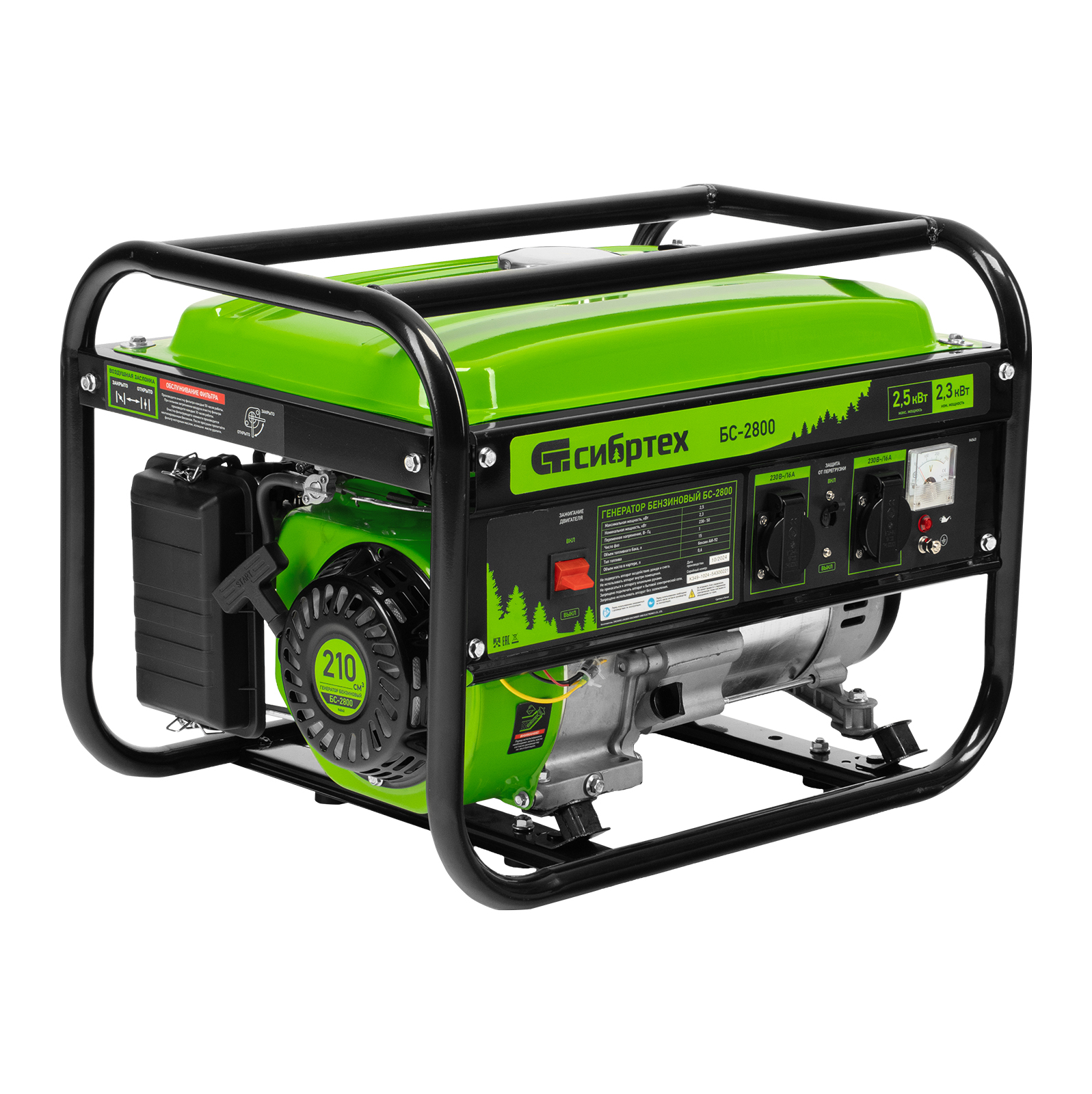 Миниатюра изображения товара 0