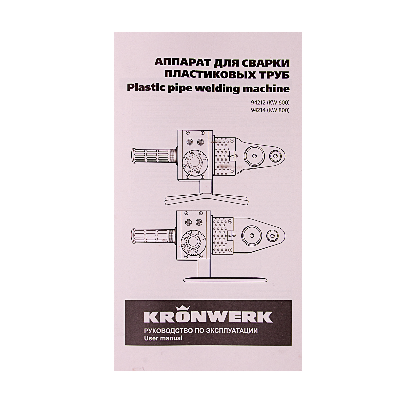 Миниатюра изображения товара 9