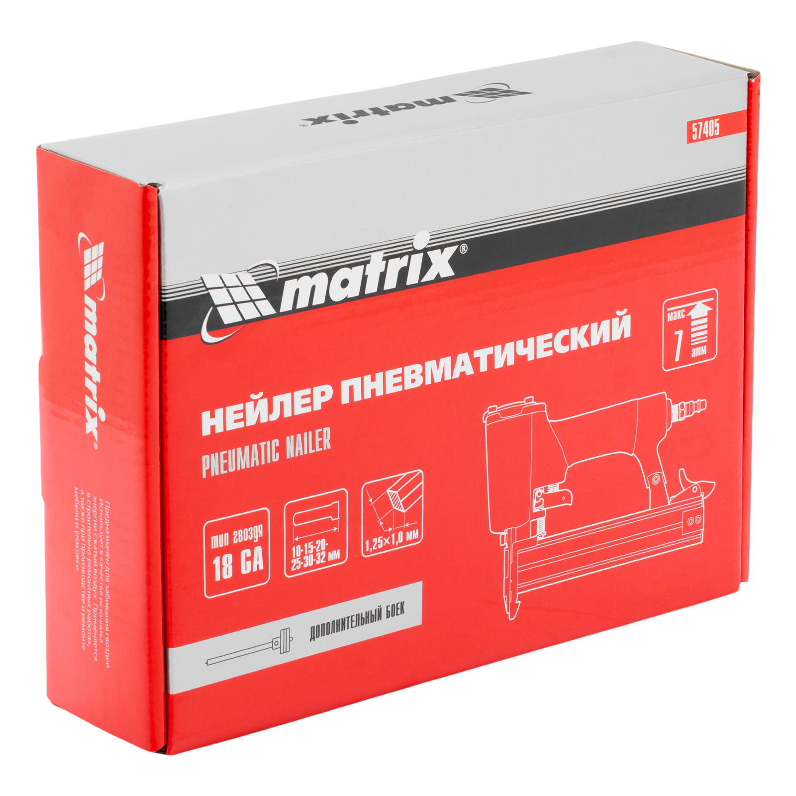 Миниатюра изображения товара 7