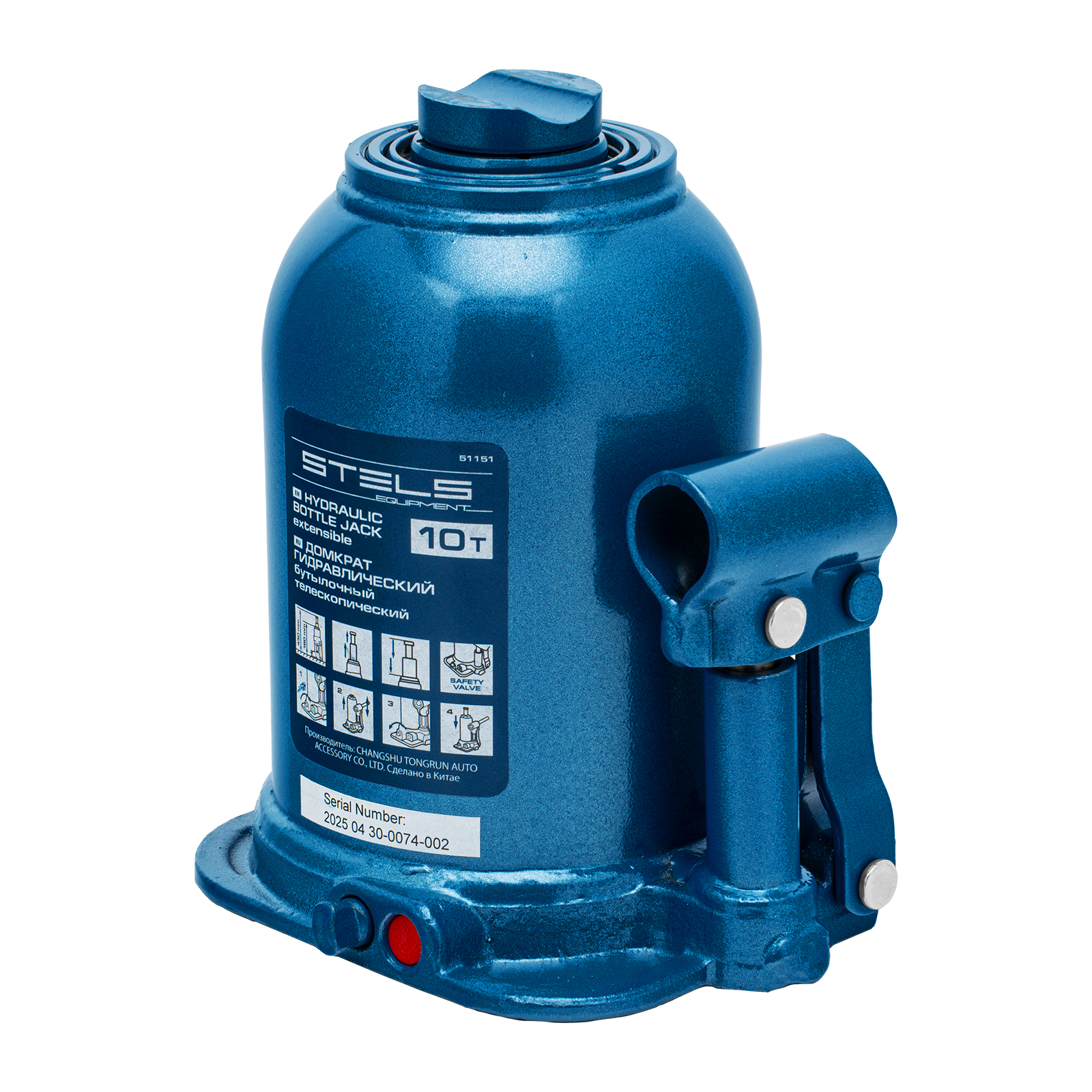 Миниатюра изображения товара 1