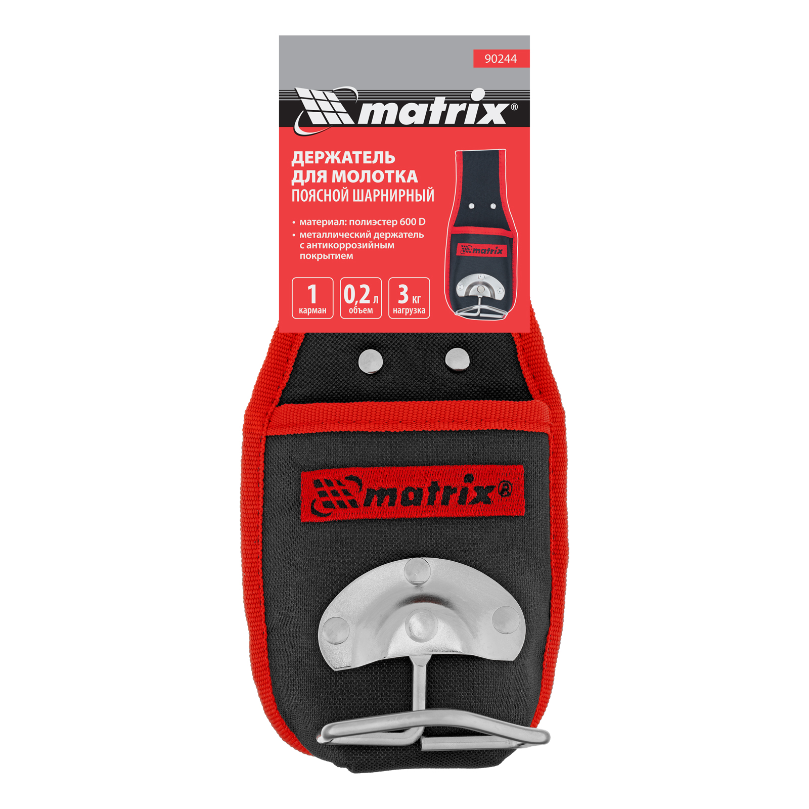 Миниатюра изображения товара 7