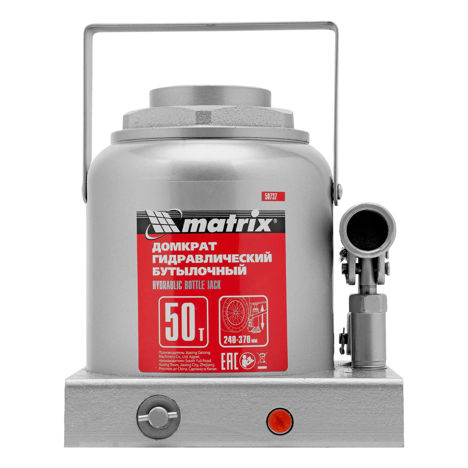 Миниатюра изображения товара 15