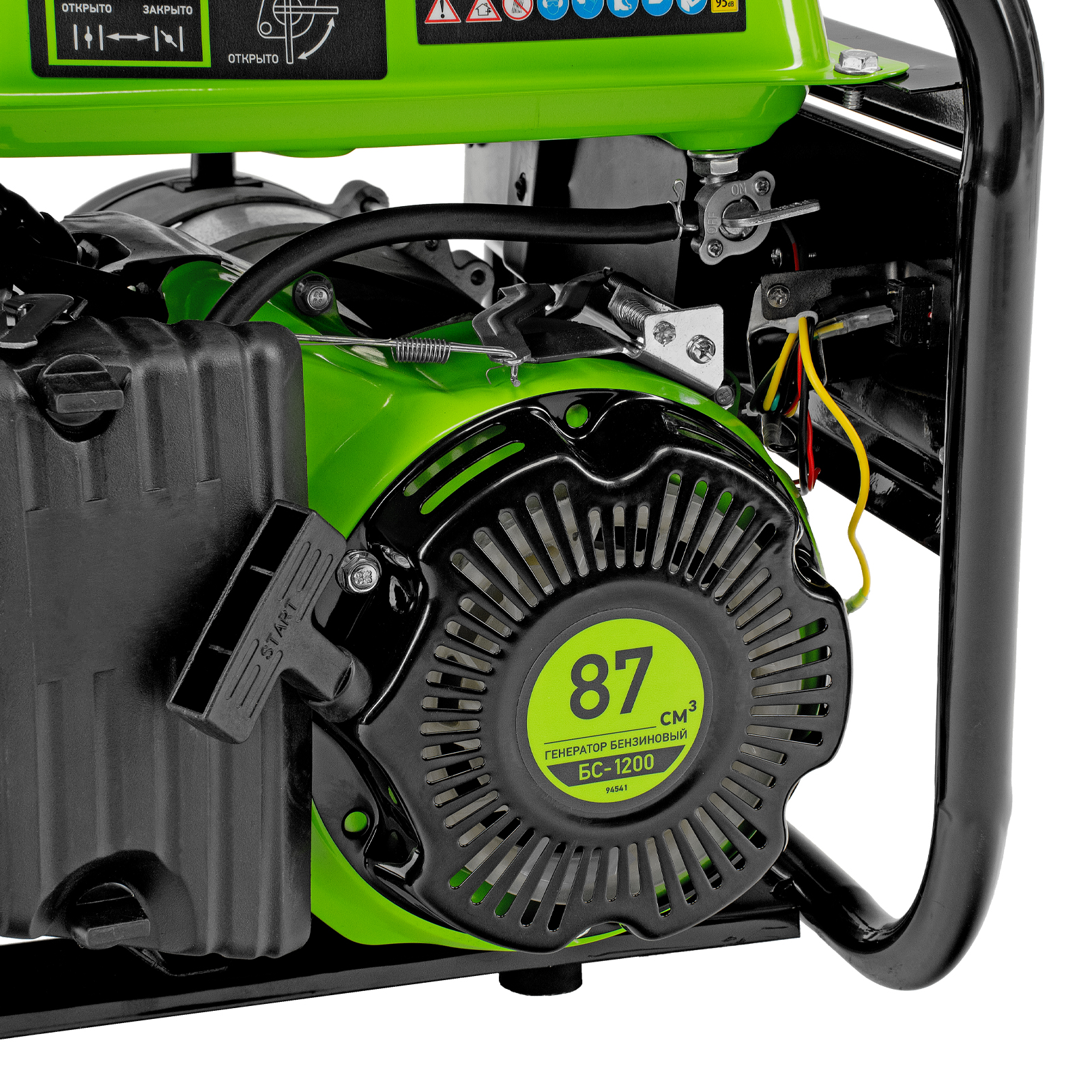 Миниатюра изображения товара 22 Миниатюра изображения товара 22