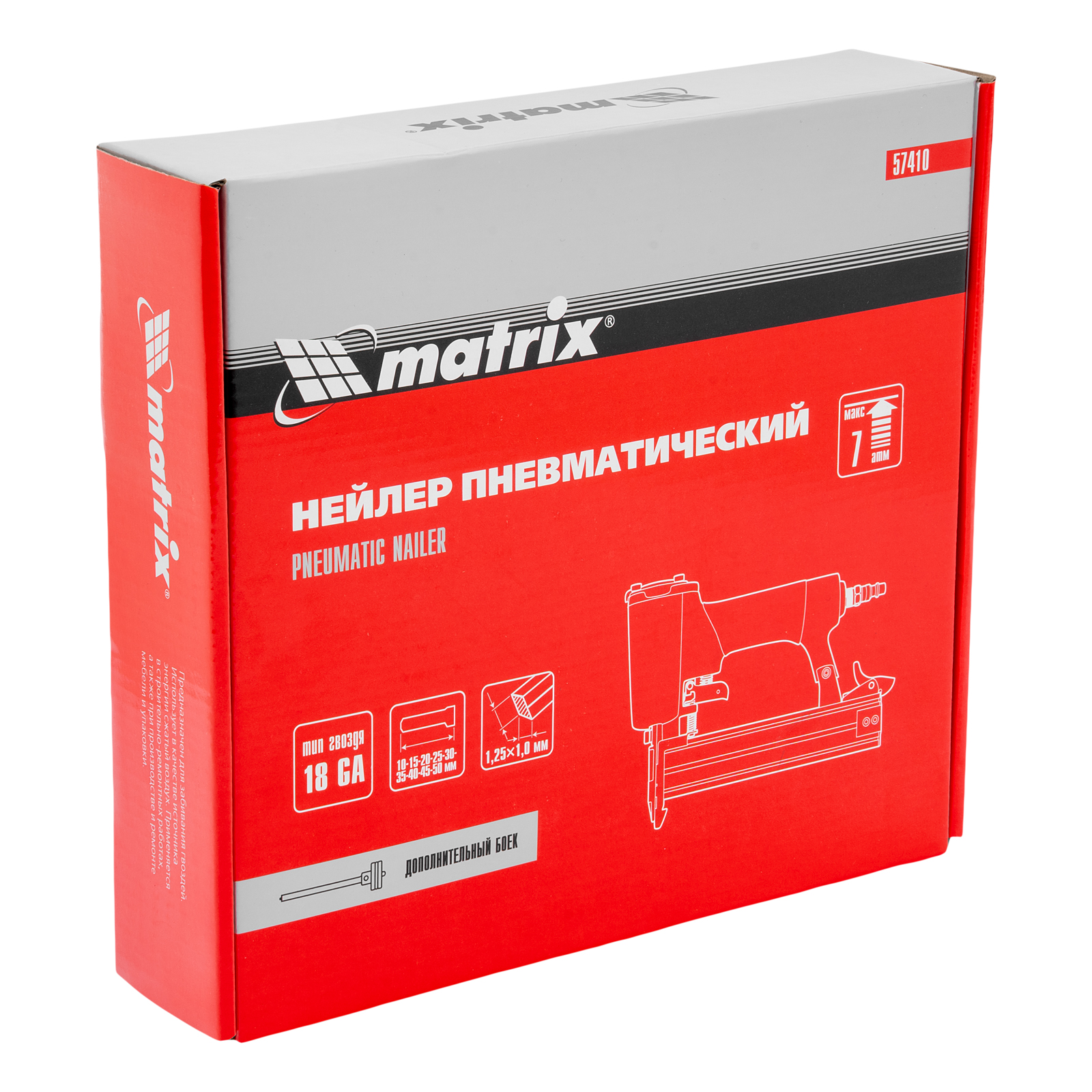 Миниатюра изображения товара 7