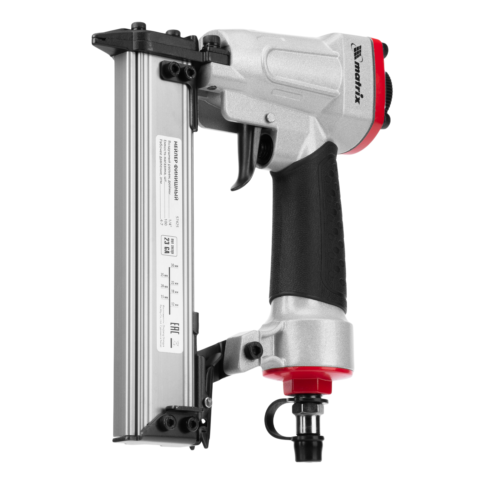 Миниатюра изображения товара 5 Миниатюра изображения товара 5