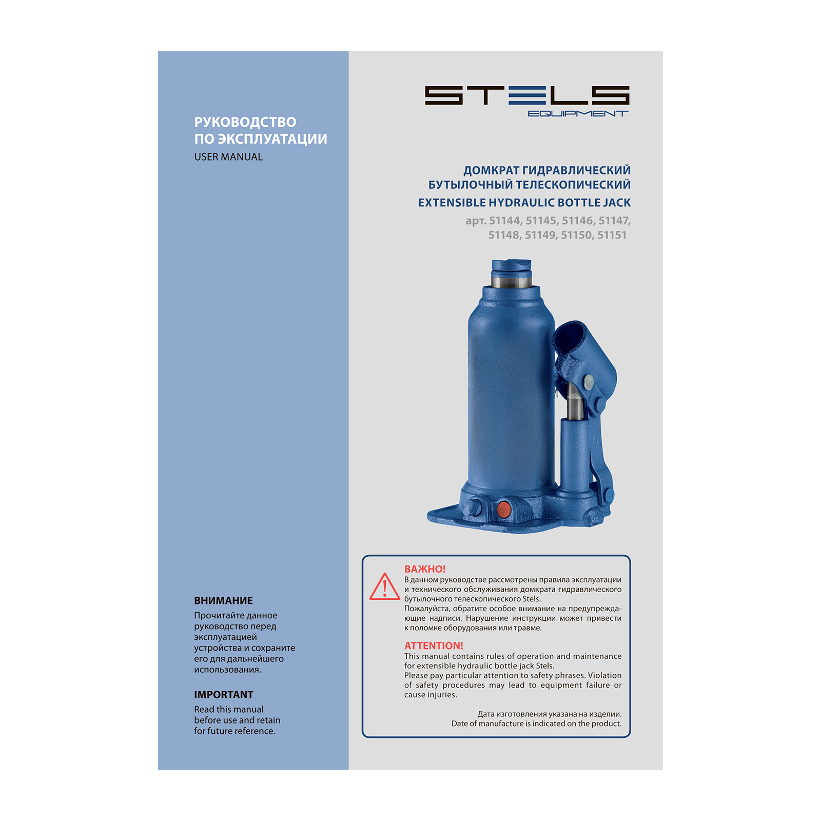 Миниатюра изображения товара 24