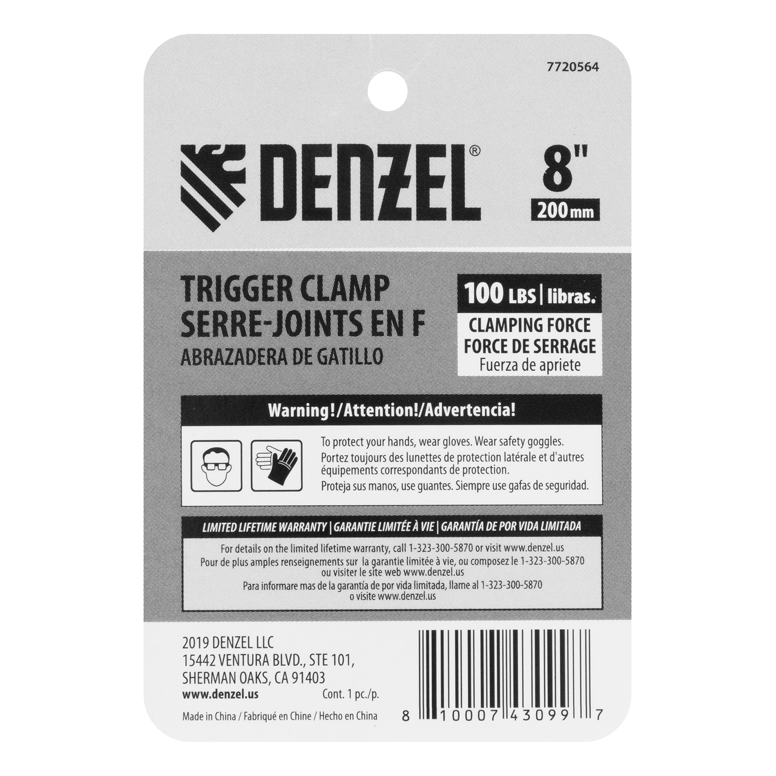 Миниатюра изображения товара 7