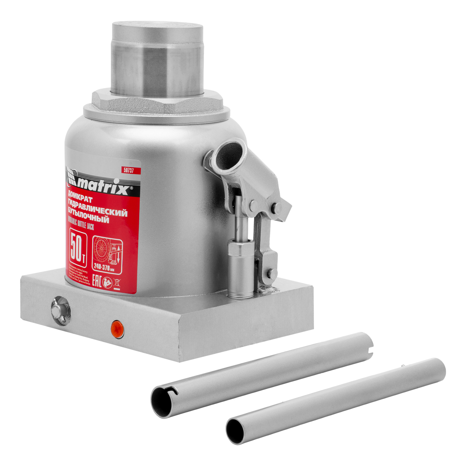 Миниатюра изображения товара 1