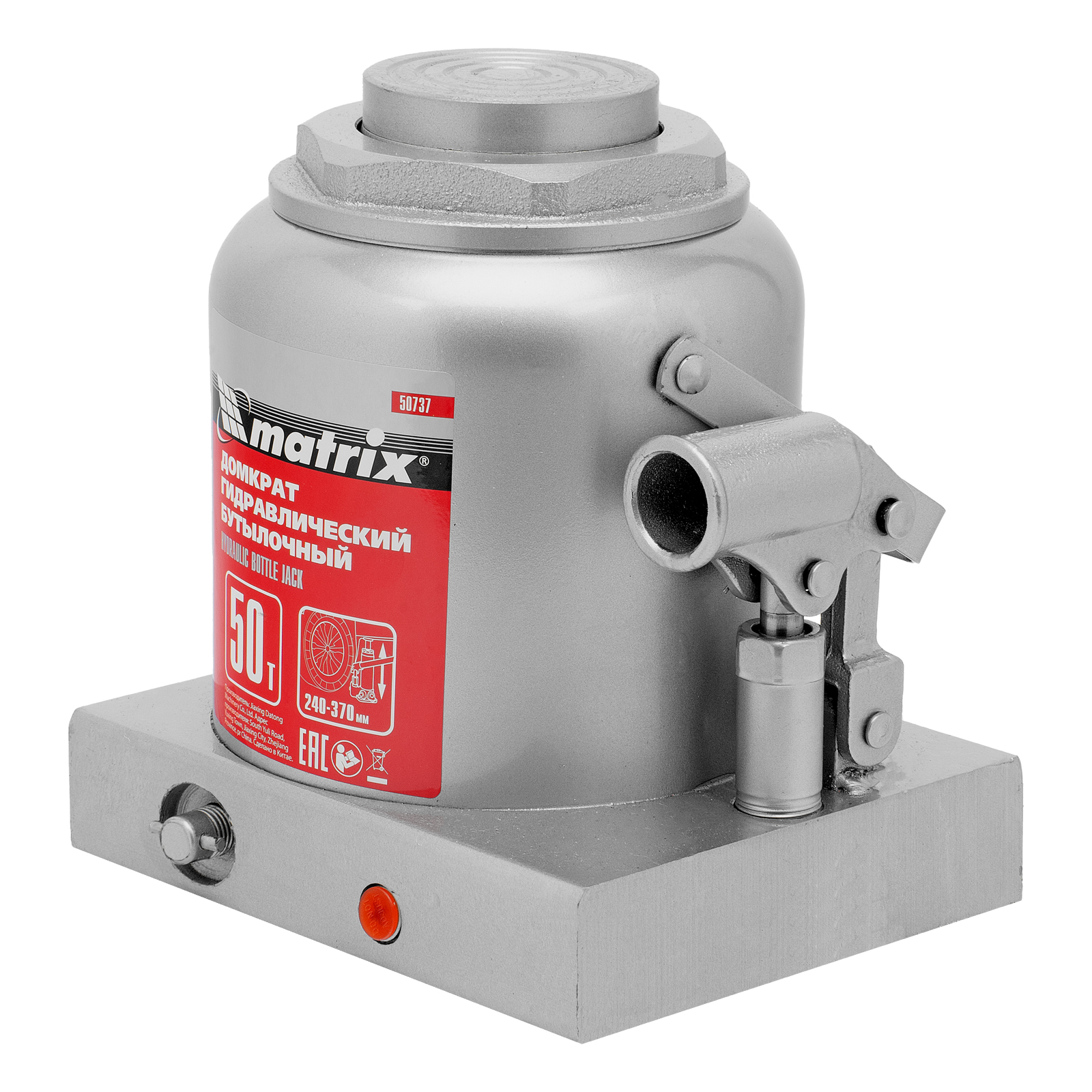 Миниатюра изображения товара 3