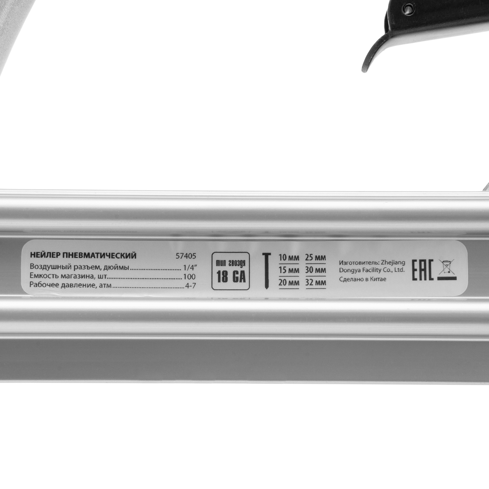 Миниатюра изображения товара 19