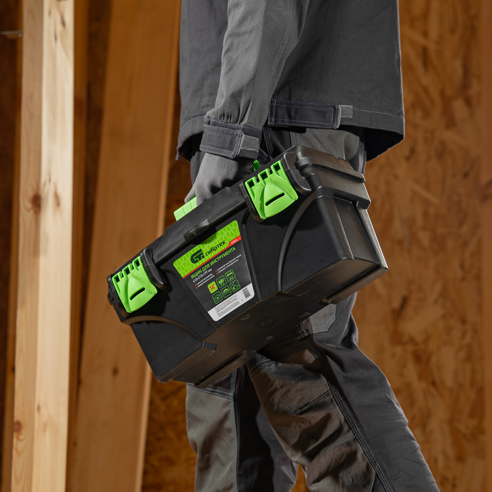 Миниатюра изображения товара 5