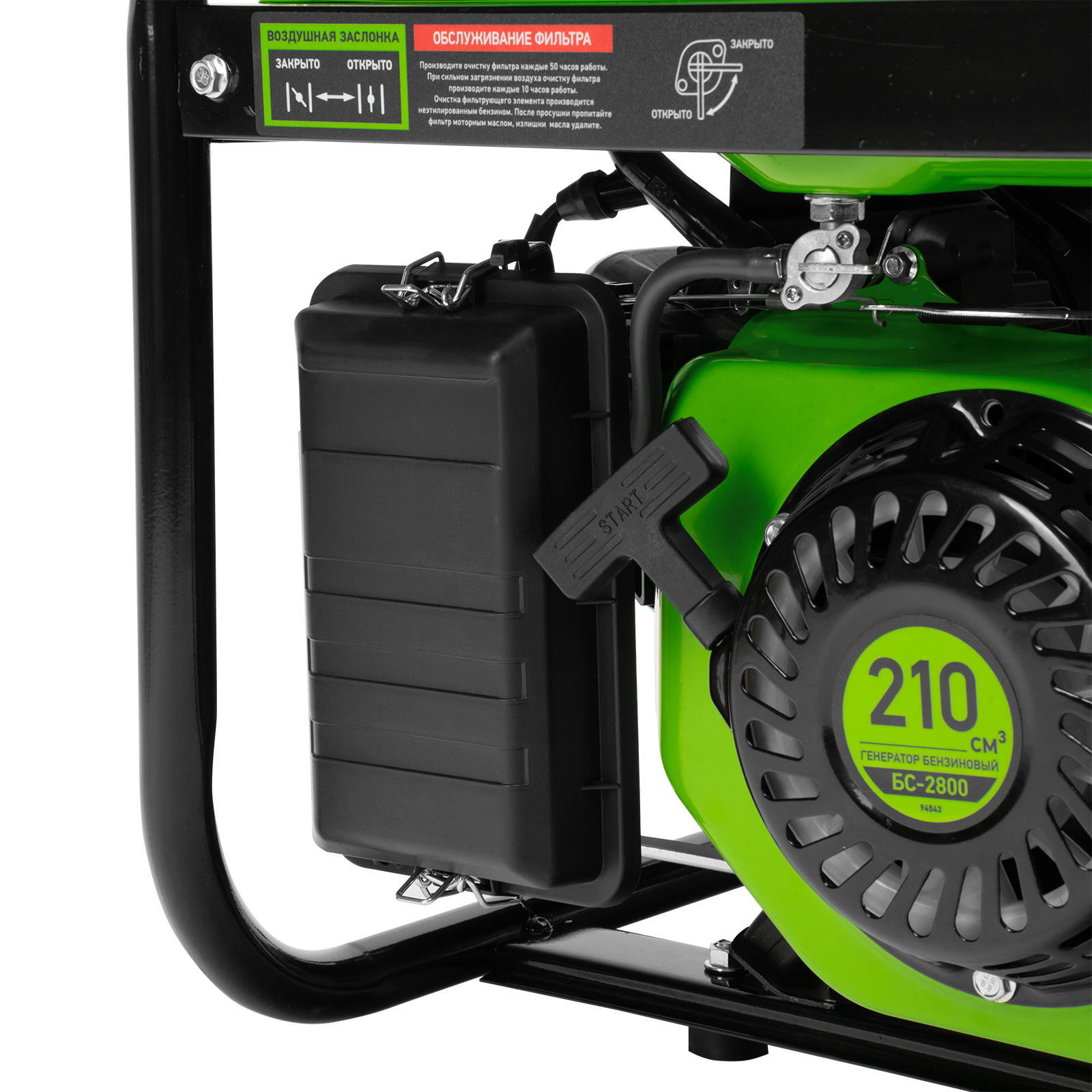 Миниатюра изображения товара 14