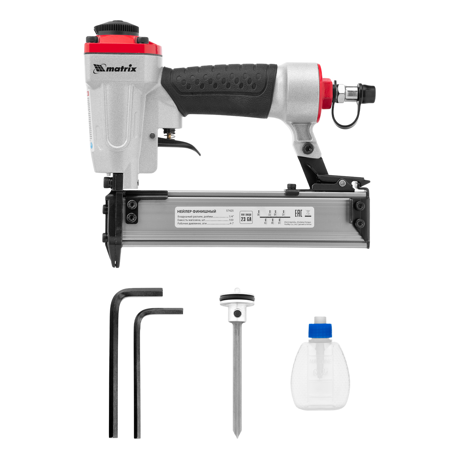 Миниатюра изображения товара 16 Миниатюра изображения товара 16