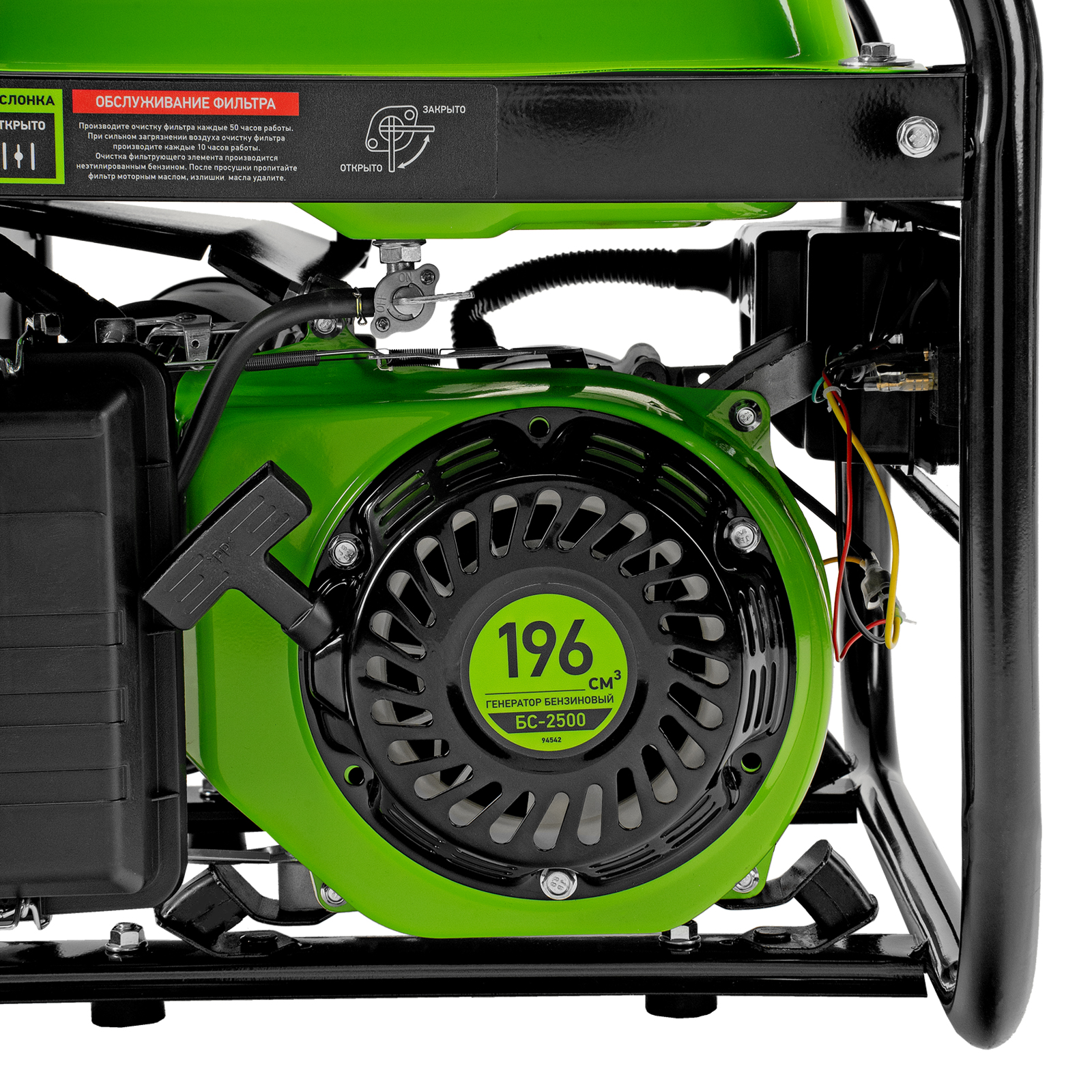 Миниатюра изображения товара 22