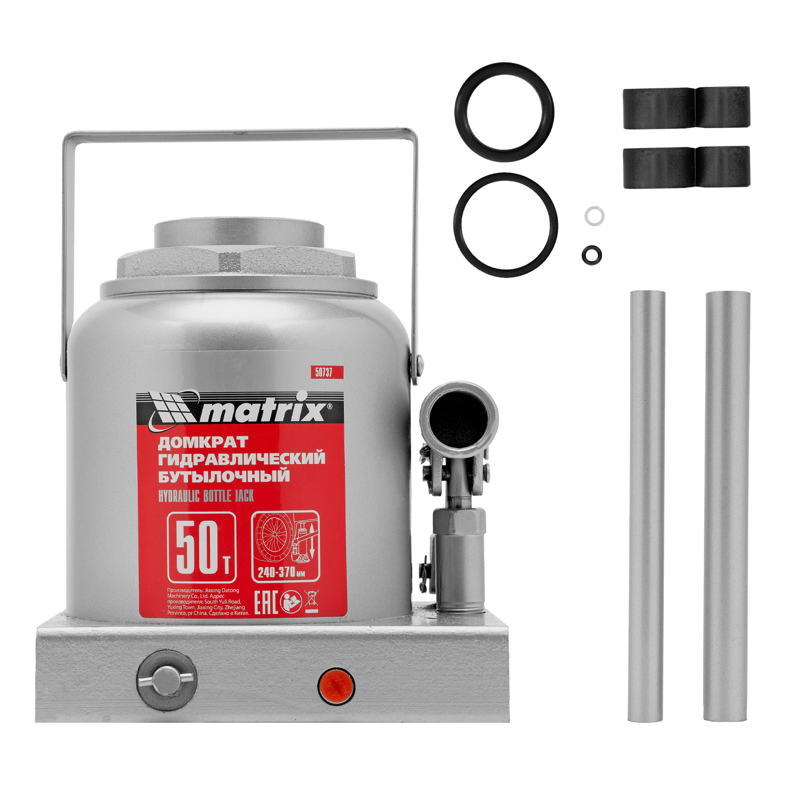 Миниатюра изображения товара 26