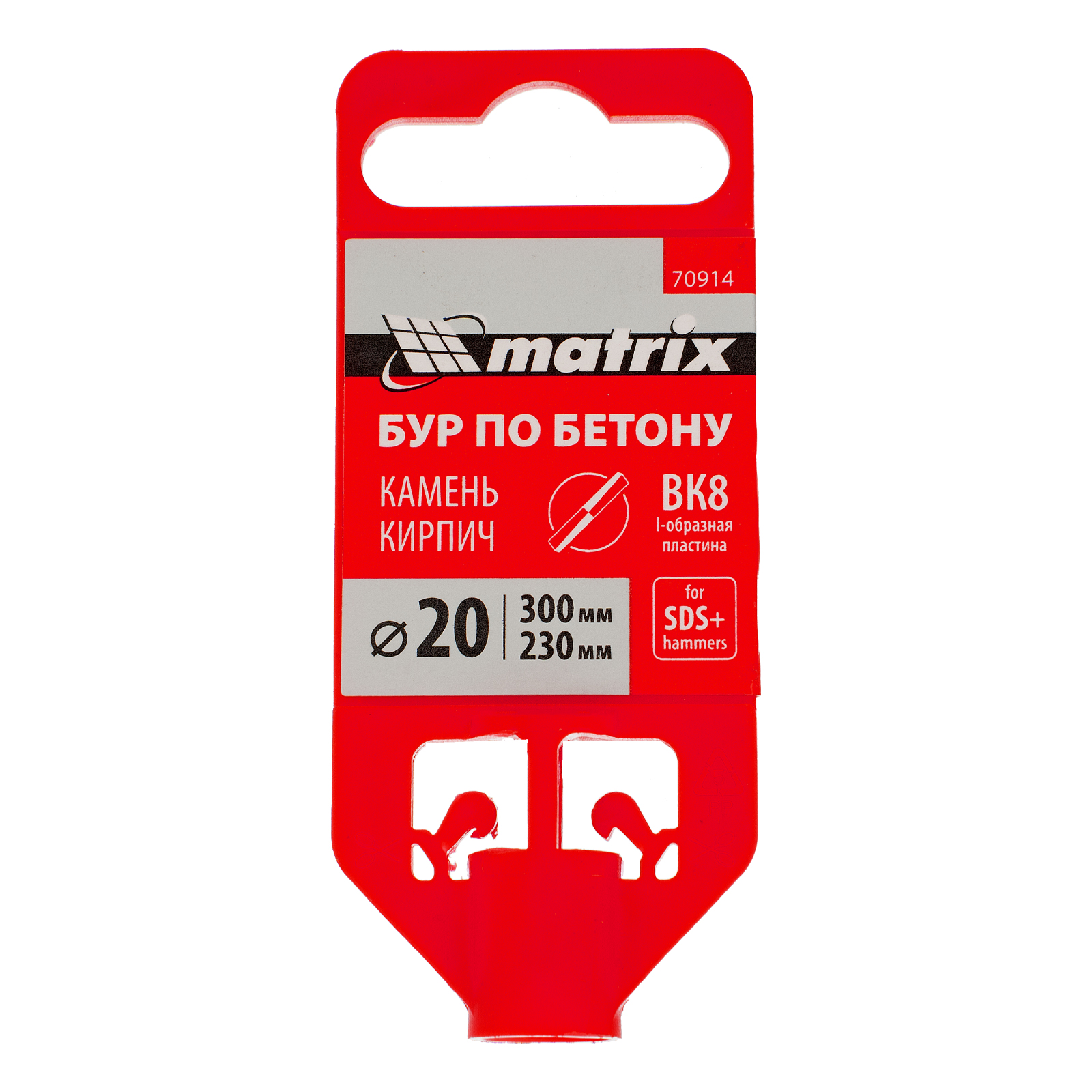 Миниатюра изображения товара 6