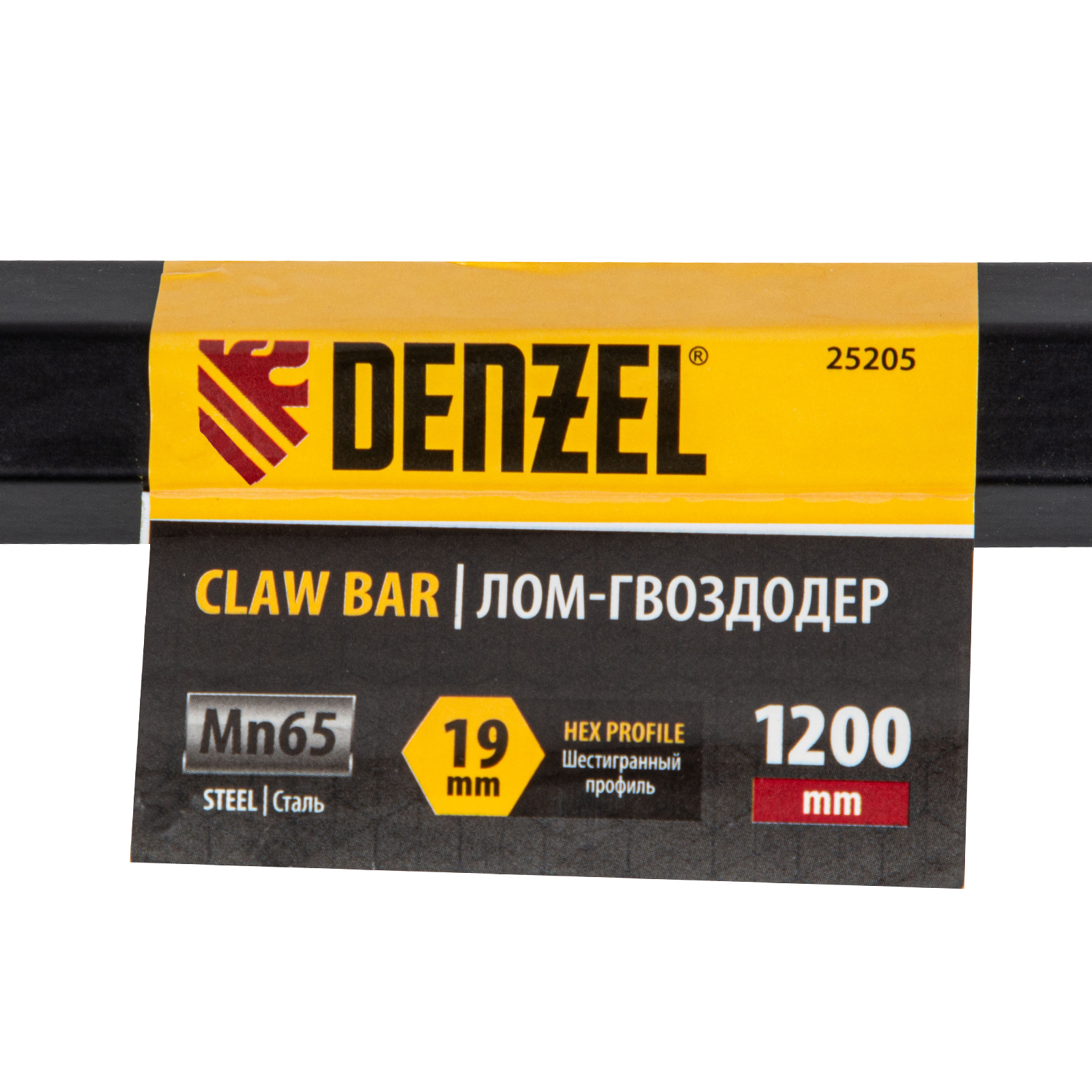 Миниатюра изображения товара 5