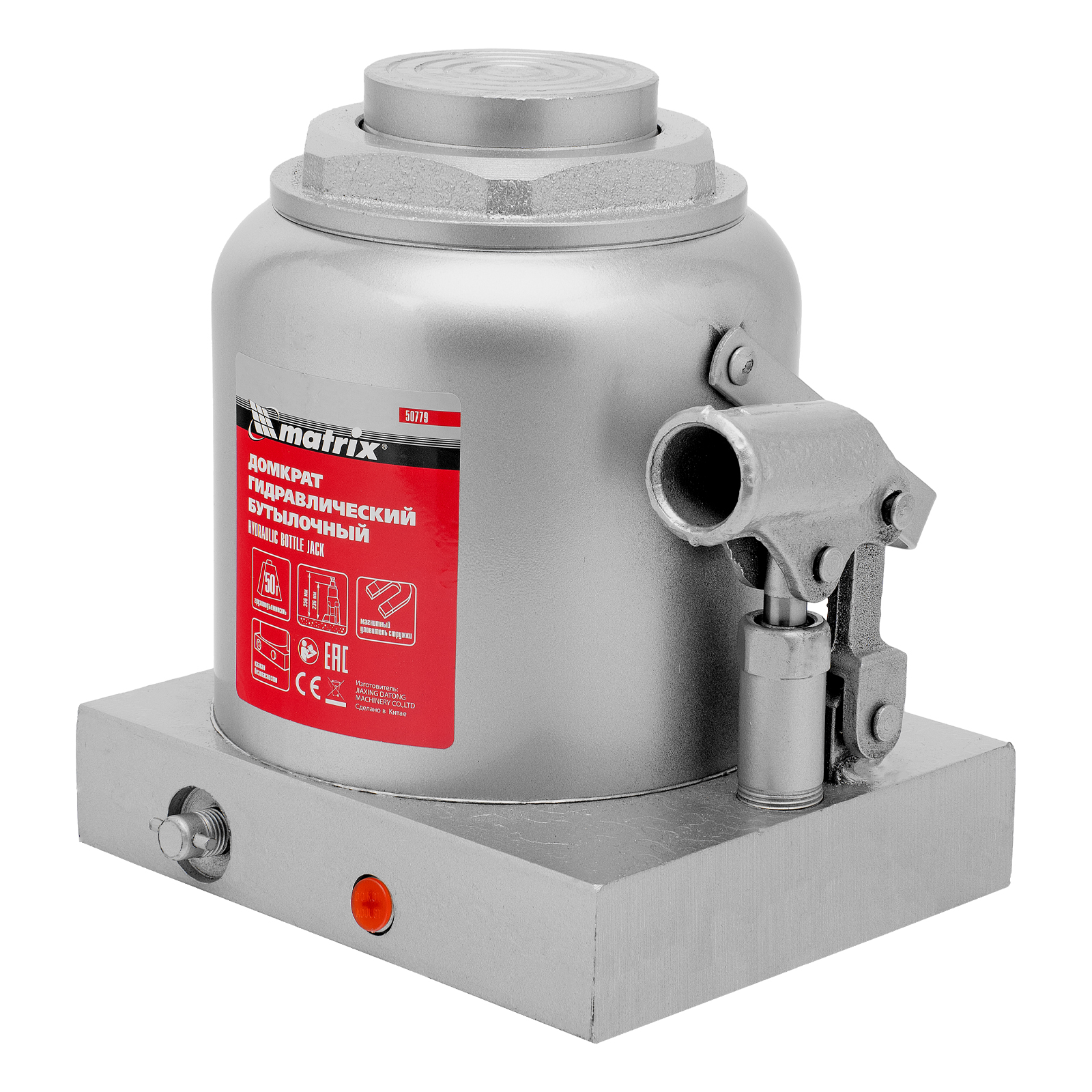 Миниатюра изображения товара 12 Миниатюра изображения товара 12