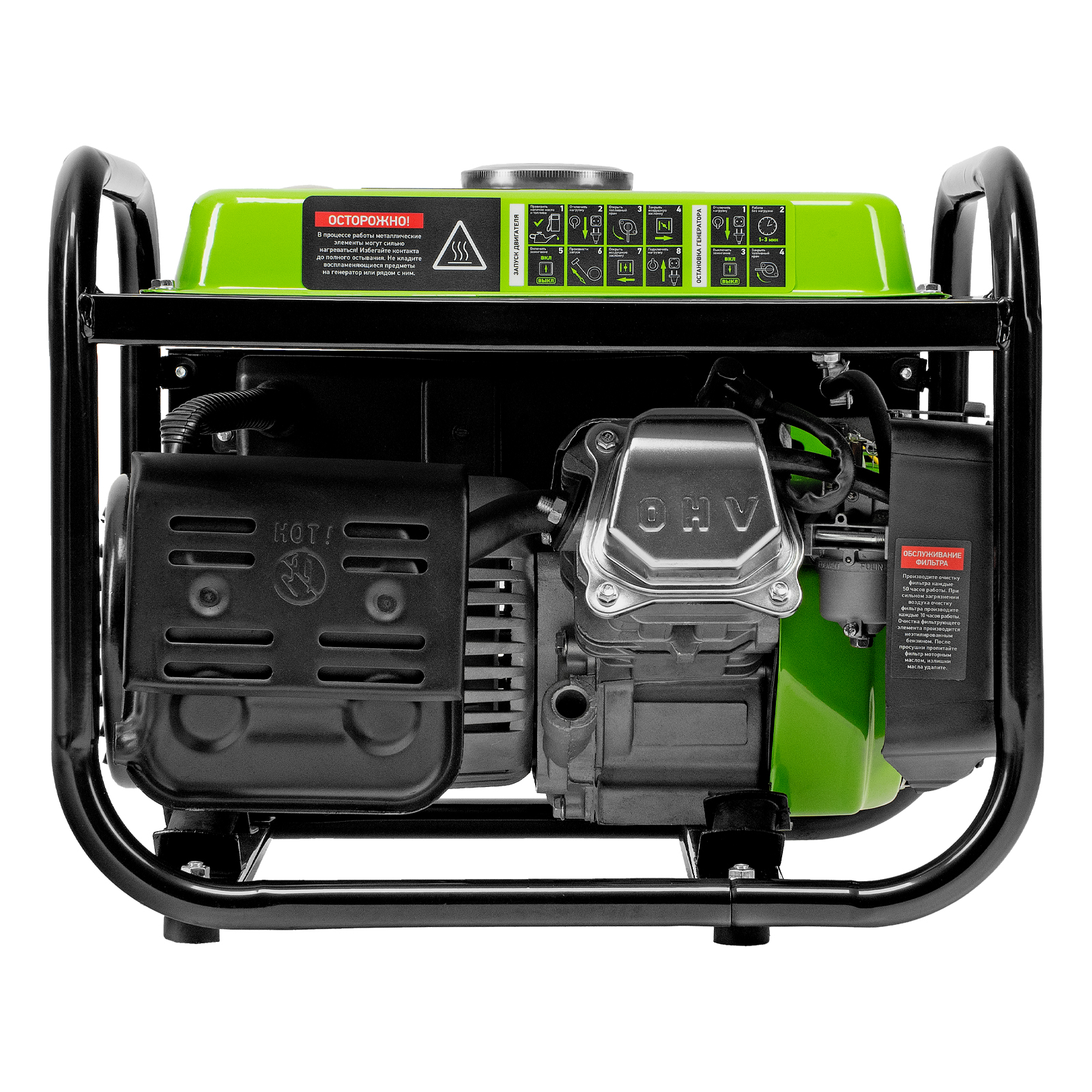 Миниатюра изображения товара 6 Миниатюра изображения товара 6