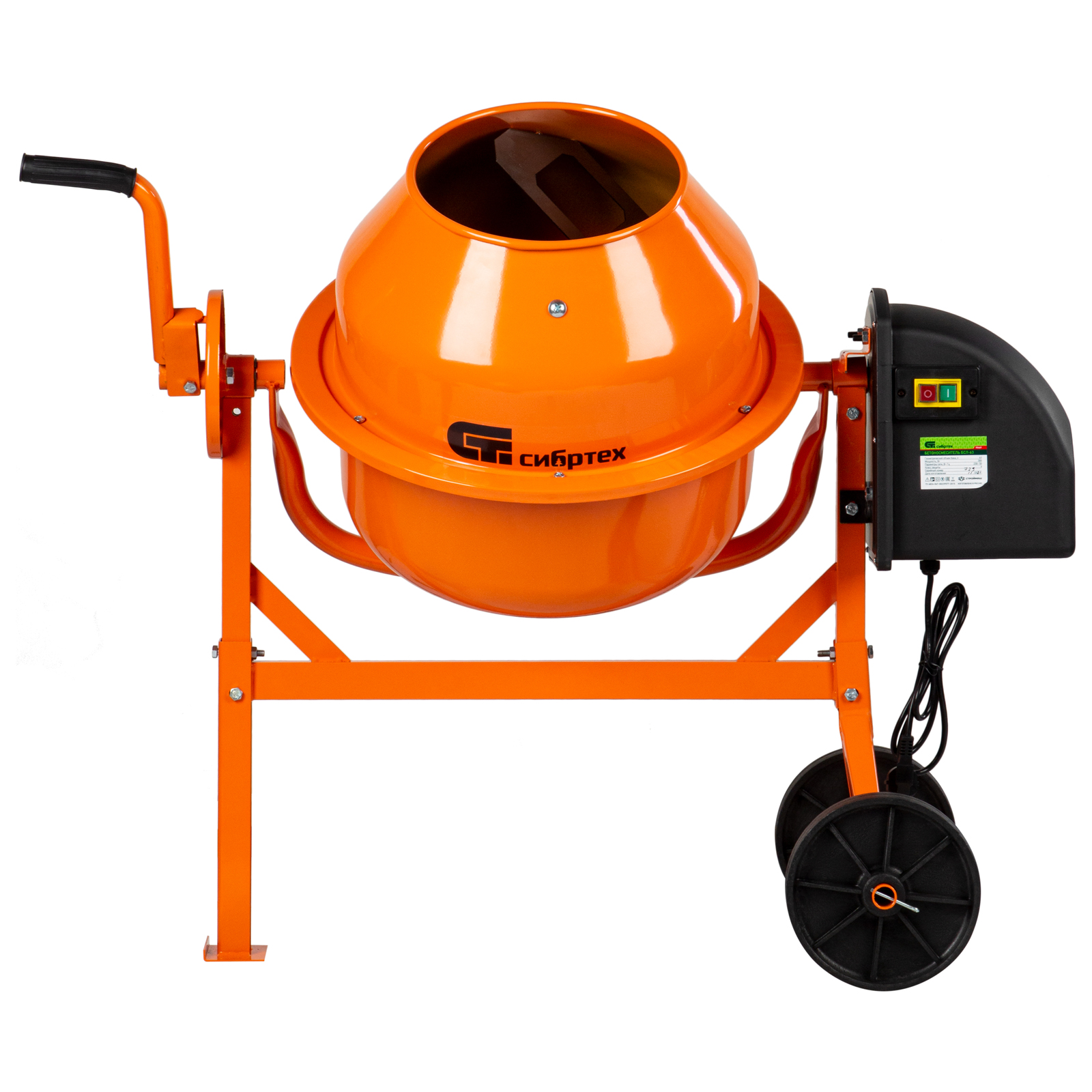 Миниатюра изображения товара 1