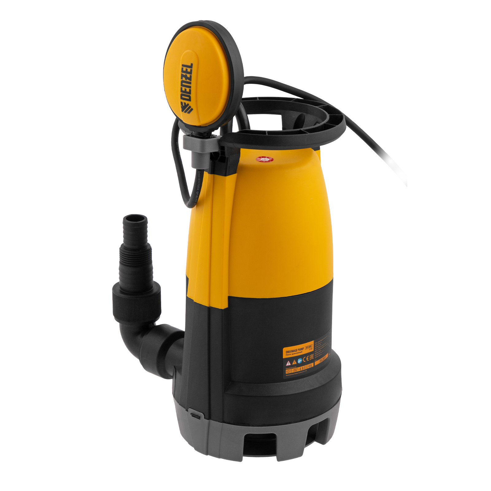 Миниатюра изображения товара 1 Миниатюра изображения товара 1