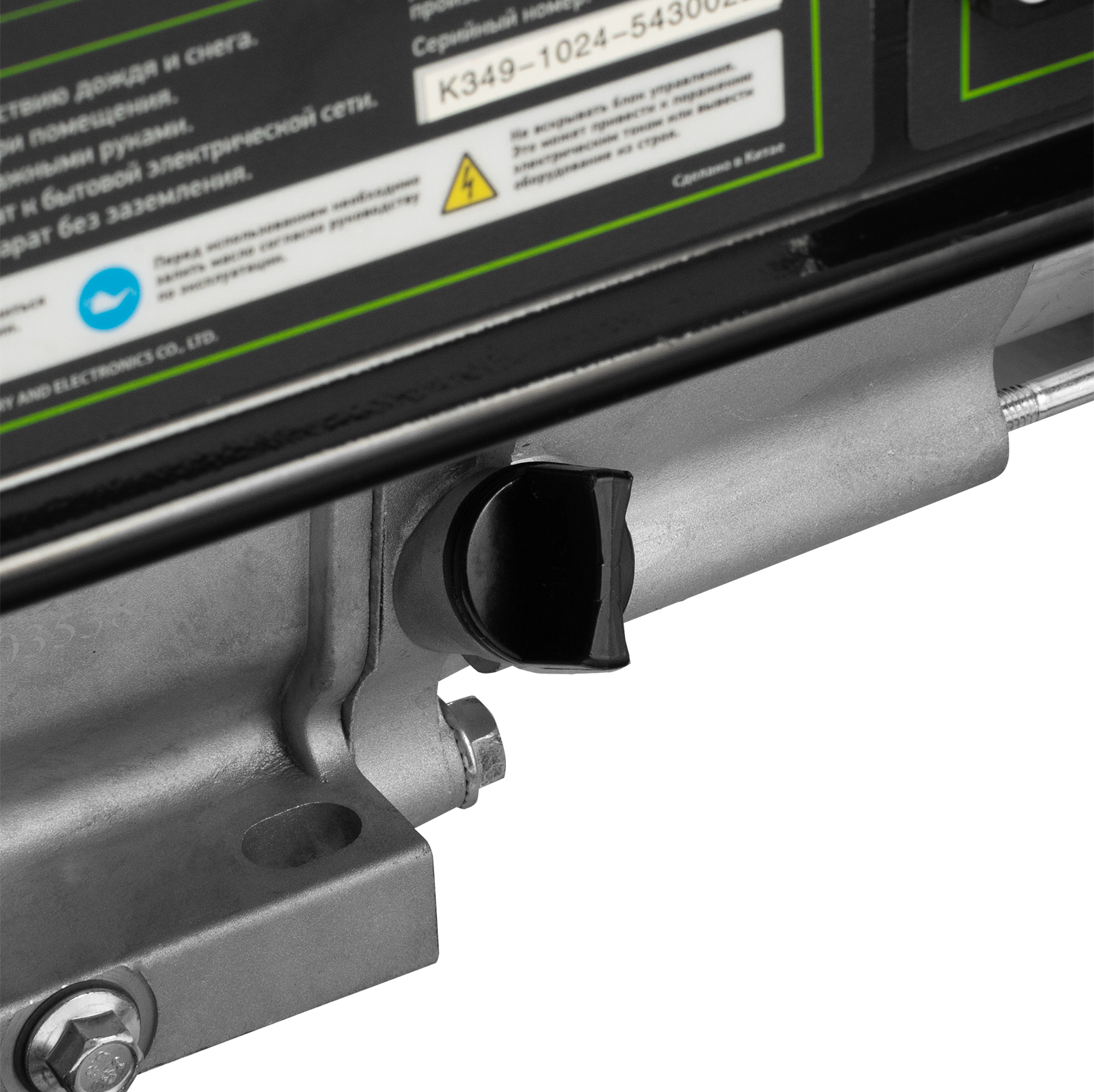 Миниатюра изображения товара 27