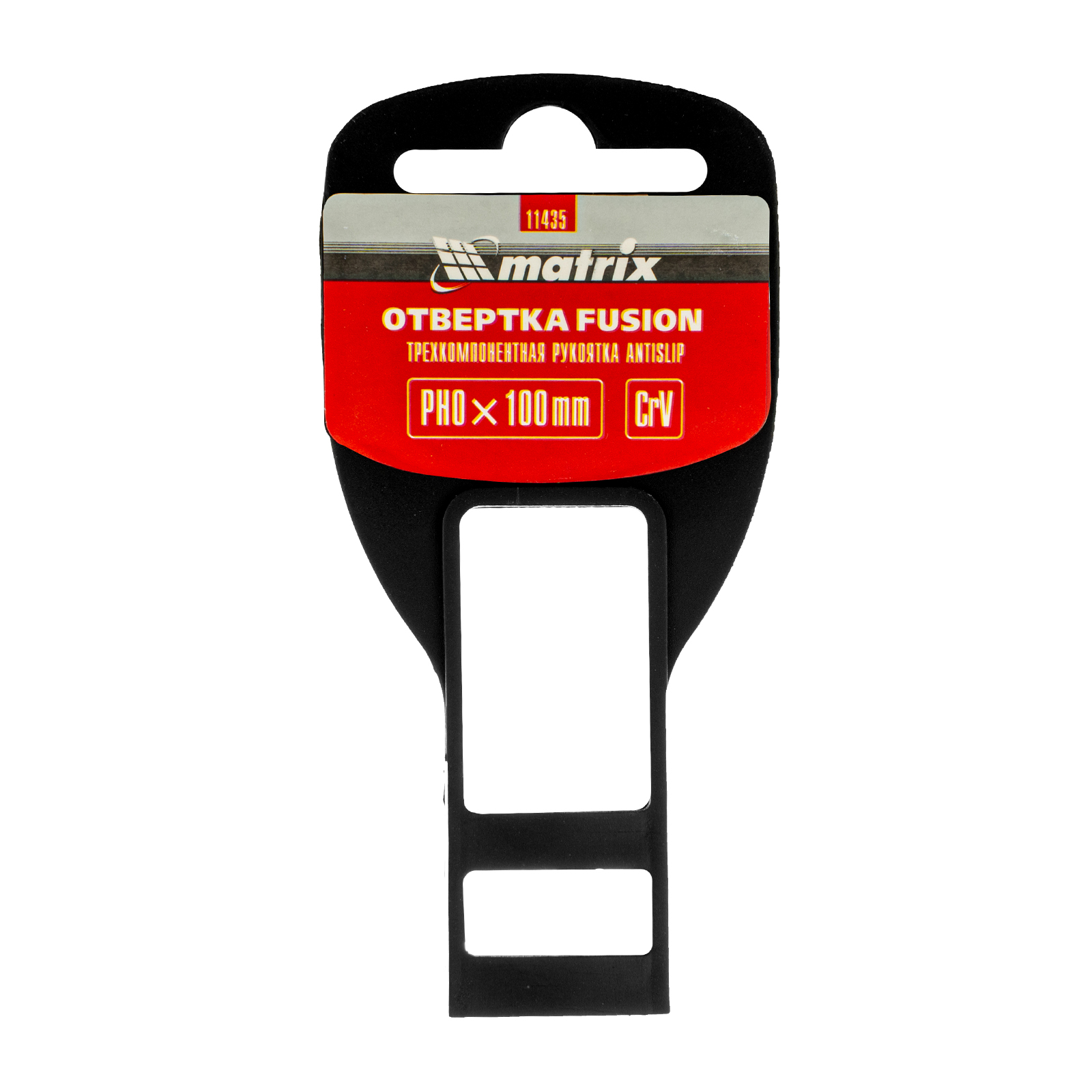 Миниатюра изображения товара 6