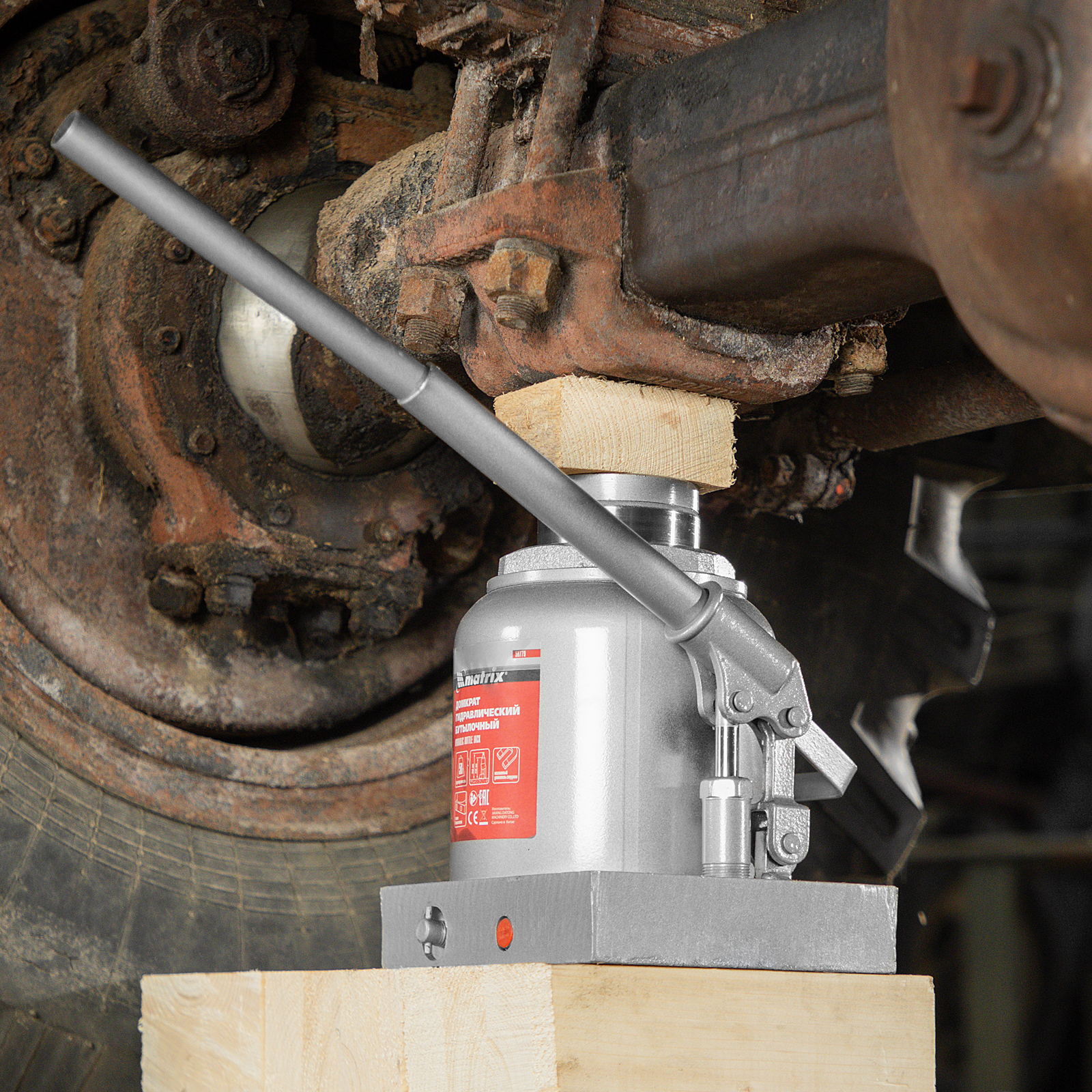 Миниатюра изображения товара 37 Миниатюра изображения товара 37