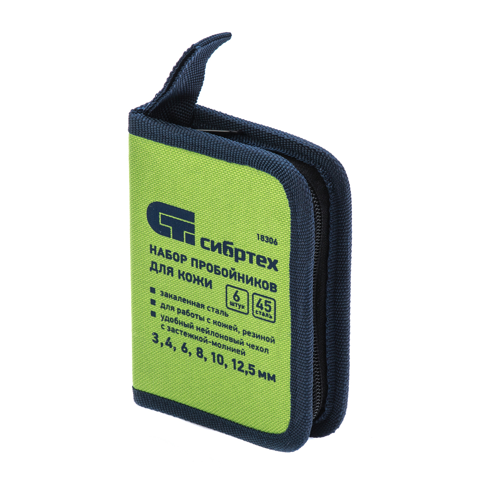 Миниатюра изображения товара 2