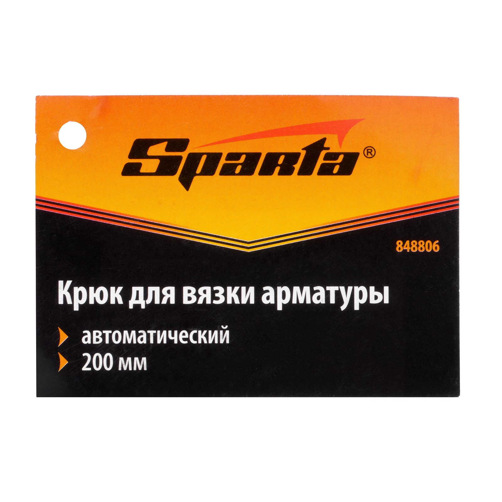 Миниатюра изображения товара 5 Миниатюра изображения товара 5