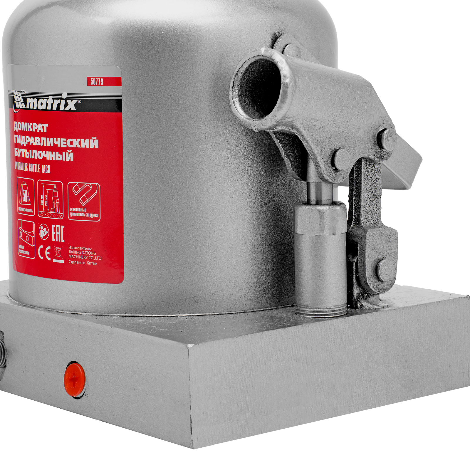 Миниатюра изображения товара 10 Миниатюра изображения товара 10