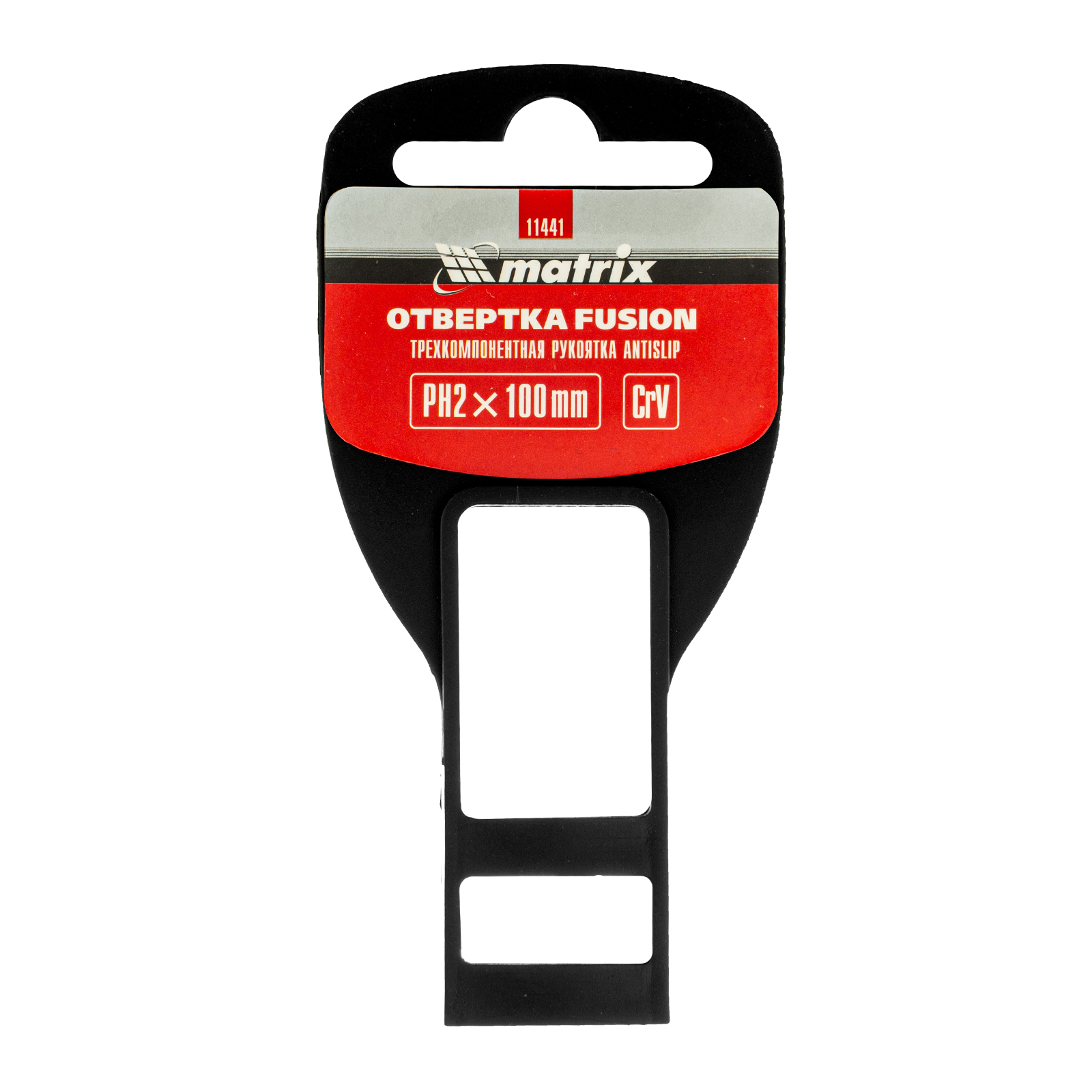 Миниатюра изображения товара 6