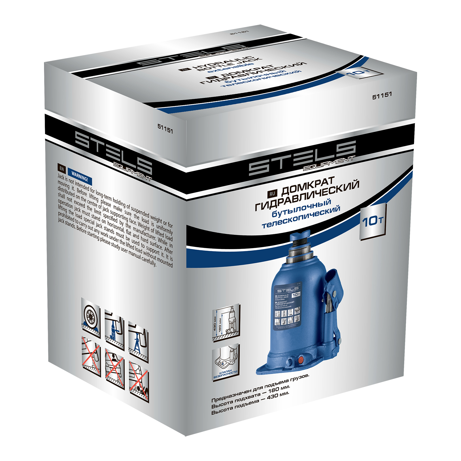 Миниатюра изображения товара 6