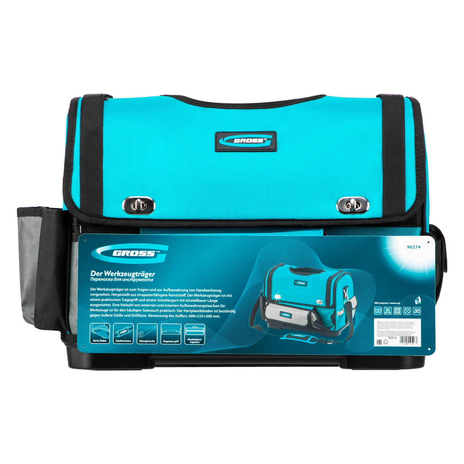 Миниатюра изображения товара 16